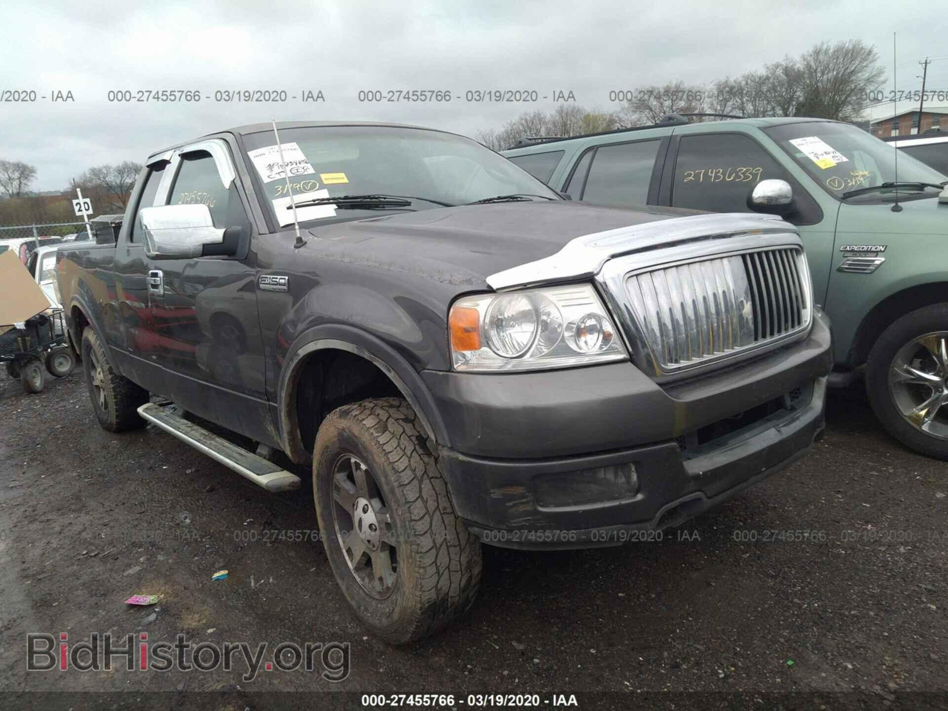 Фотография 1FTPX14515FA10255 - FORD F150 2005