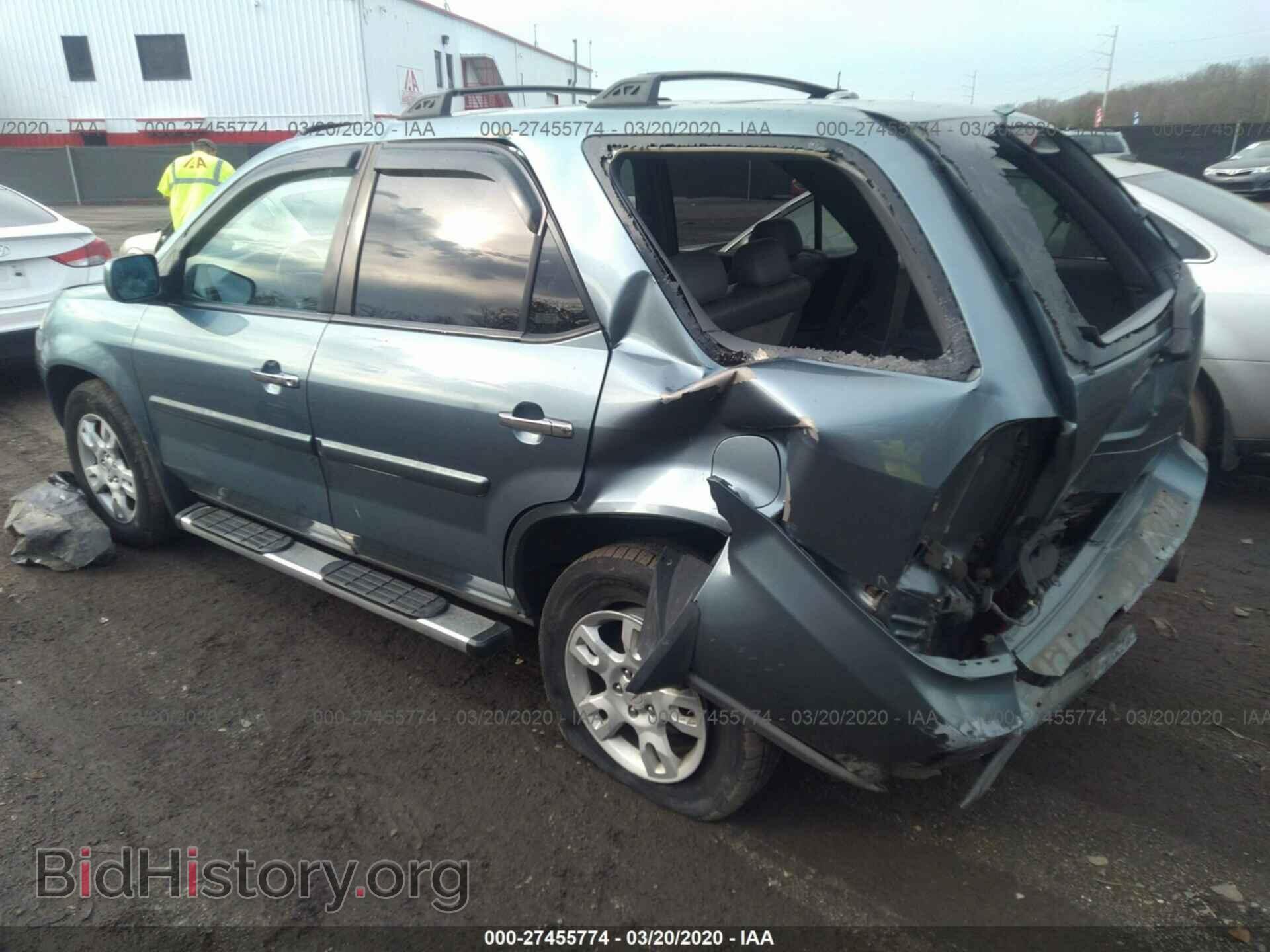 2006 ACURA MDX - VIN: 2HNYD18676H536318 - Фото 3