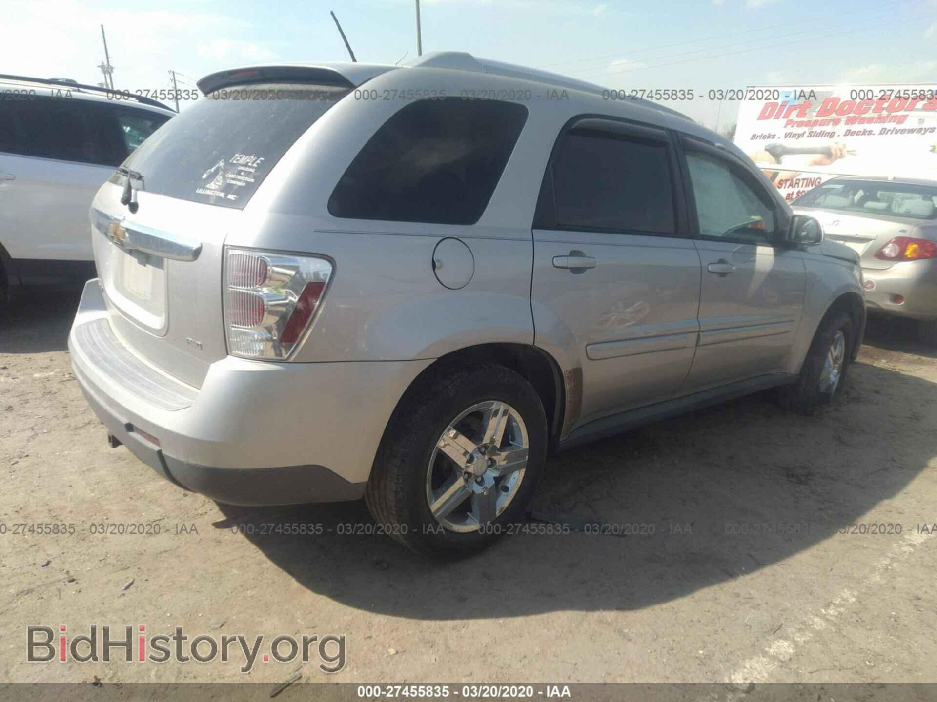 2007 CHEVROLET EQUINOX - VIN: 2CNDL73F076116667 - Фото 4
