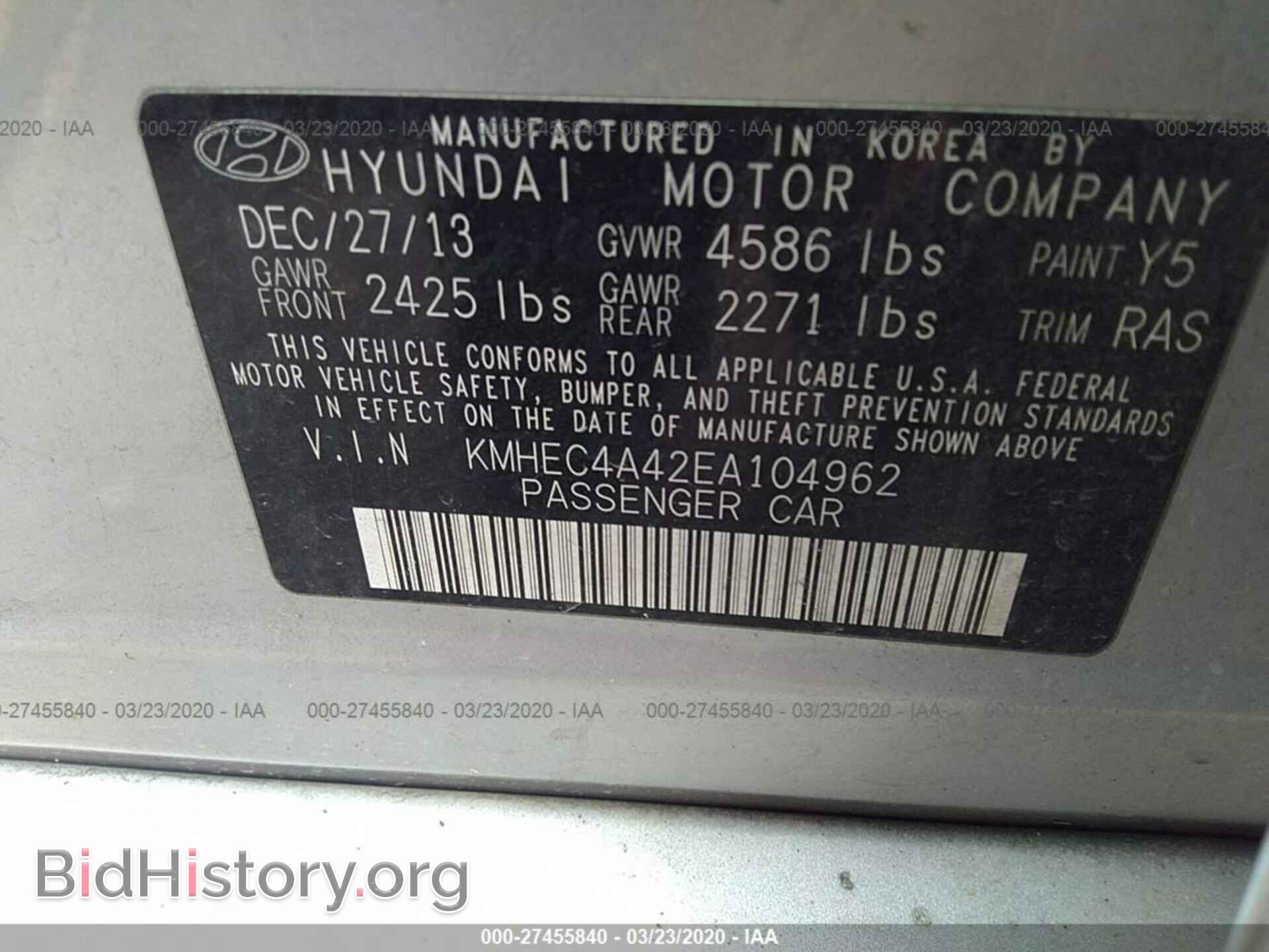 2014 HYUNDAI SONATA - VIN: KMHEC4A42EA104962 - Photo 9