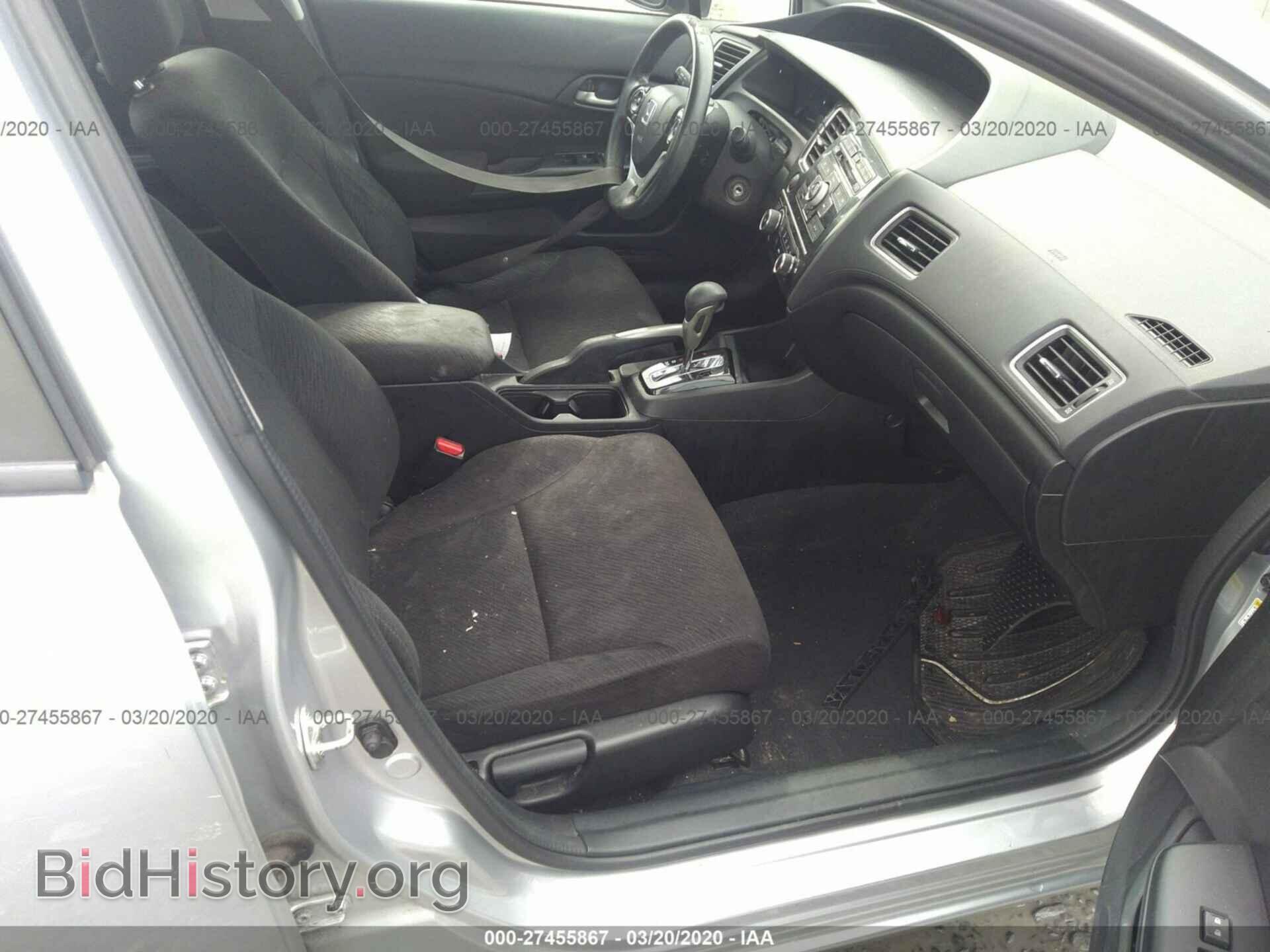 2013 HONDA CIVIC SDN - VIN: 19XFB2F50DE215801 - Фото 5
