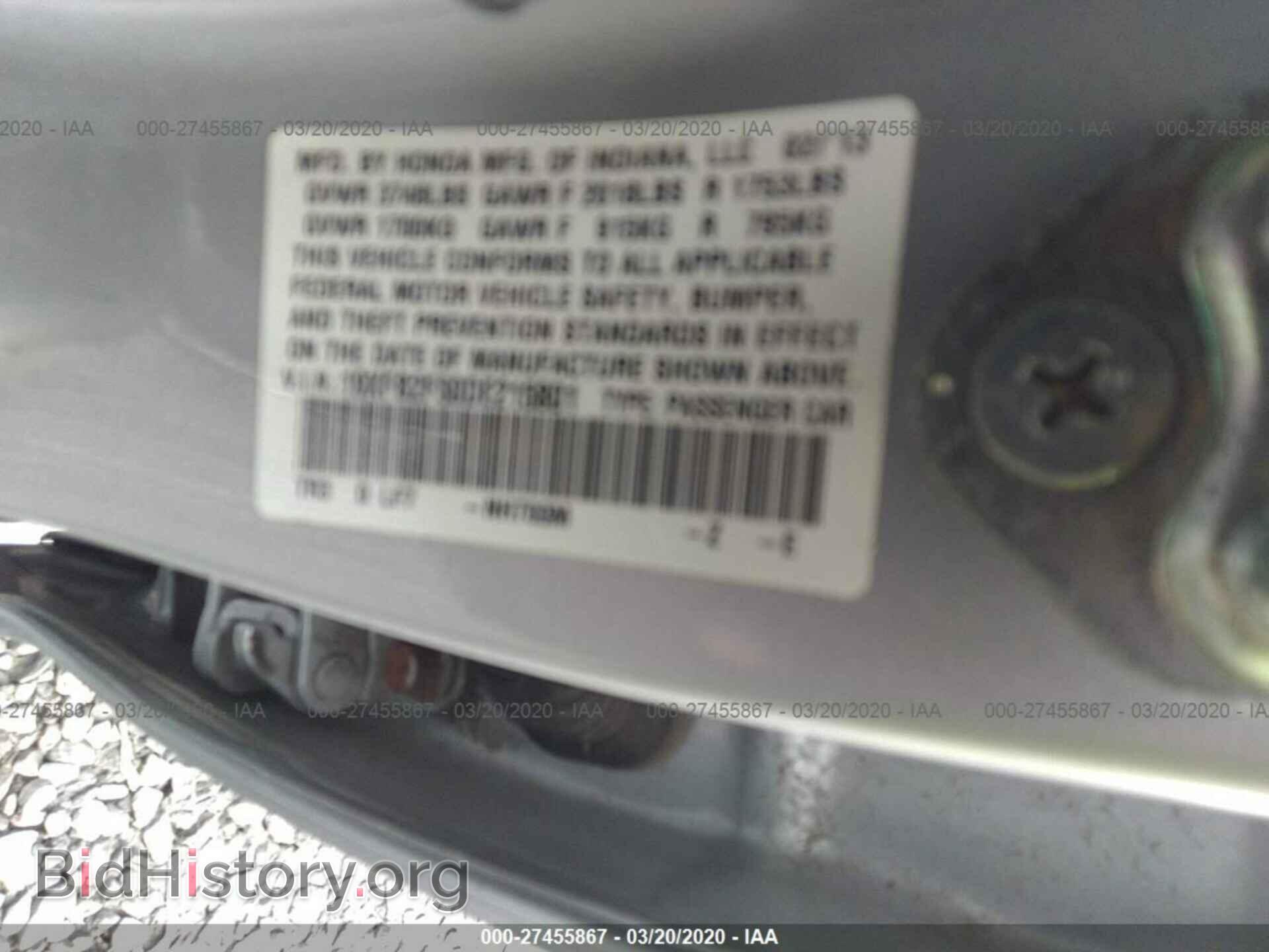 2013 HONDA CIVIC SDN - VIN: 19XFB2F50DE215801 - Фото 9