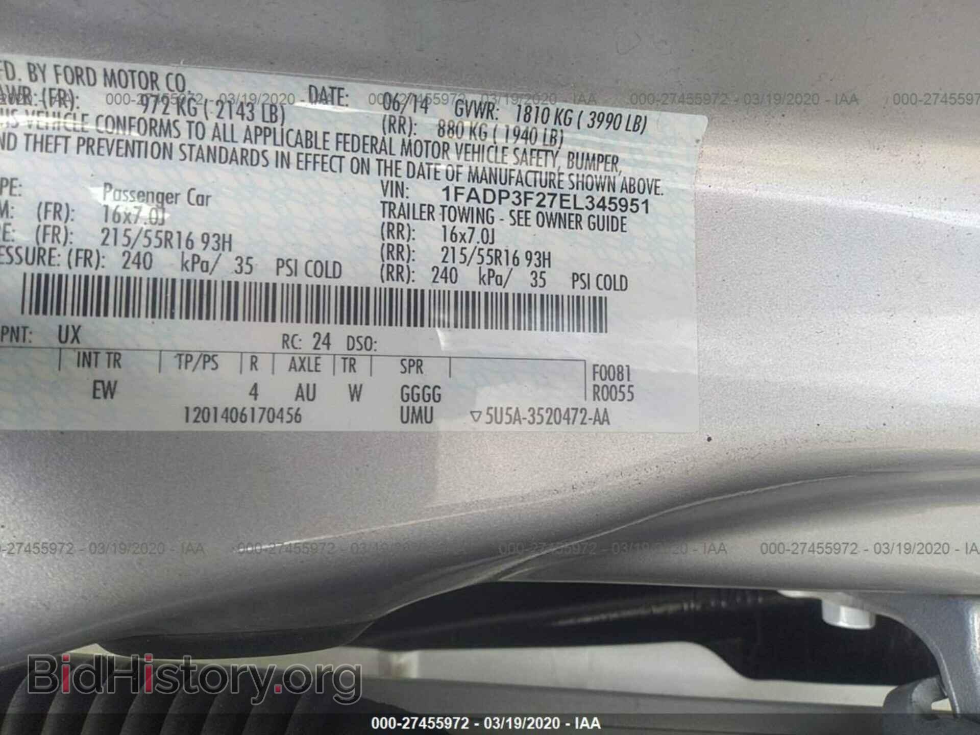 2014 FORD FOCUS - VIN: 1FADP3F27EL345951 - Фото 9