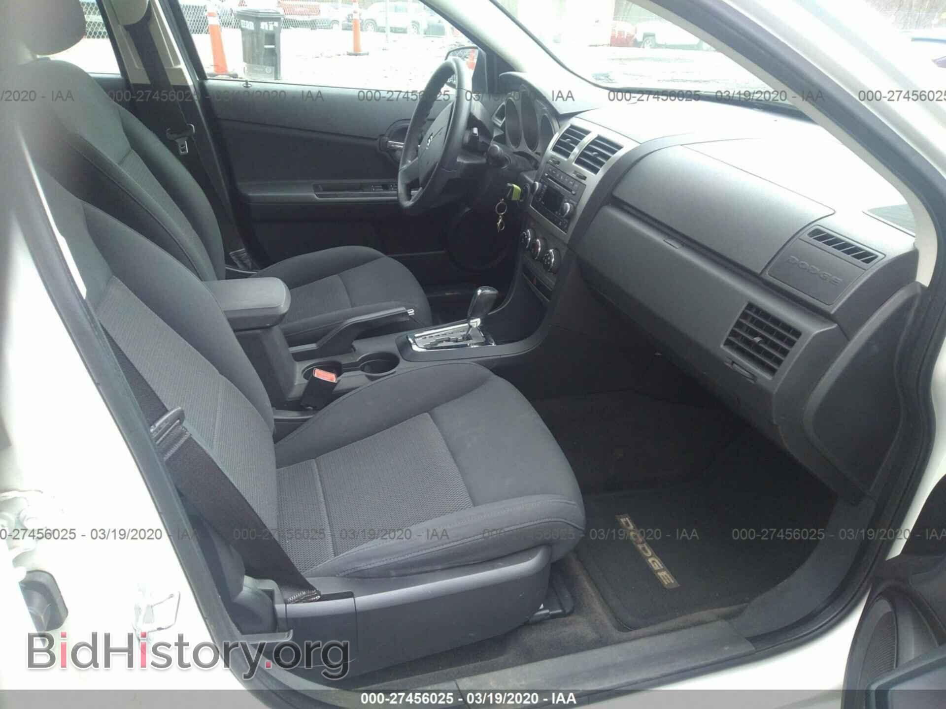 2010 DODGE AVENGER - VIN: 1B3CC4FB7AN155378 - Фото 5