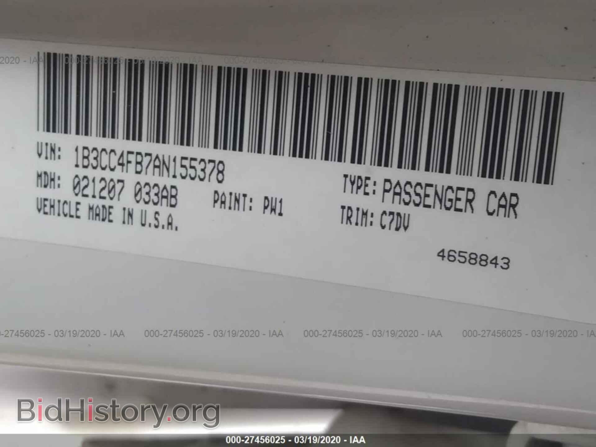 2010 DODGE AVENGER - VIN: 1B3CC4FB7AN155378 - Фото 9