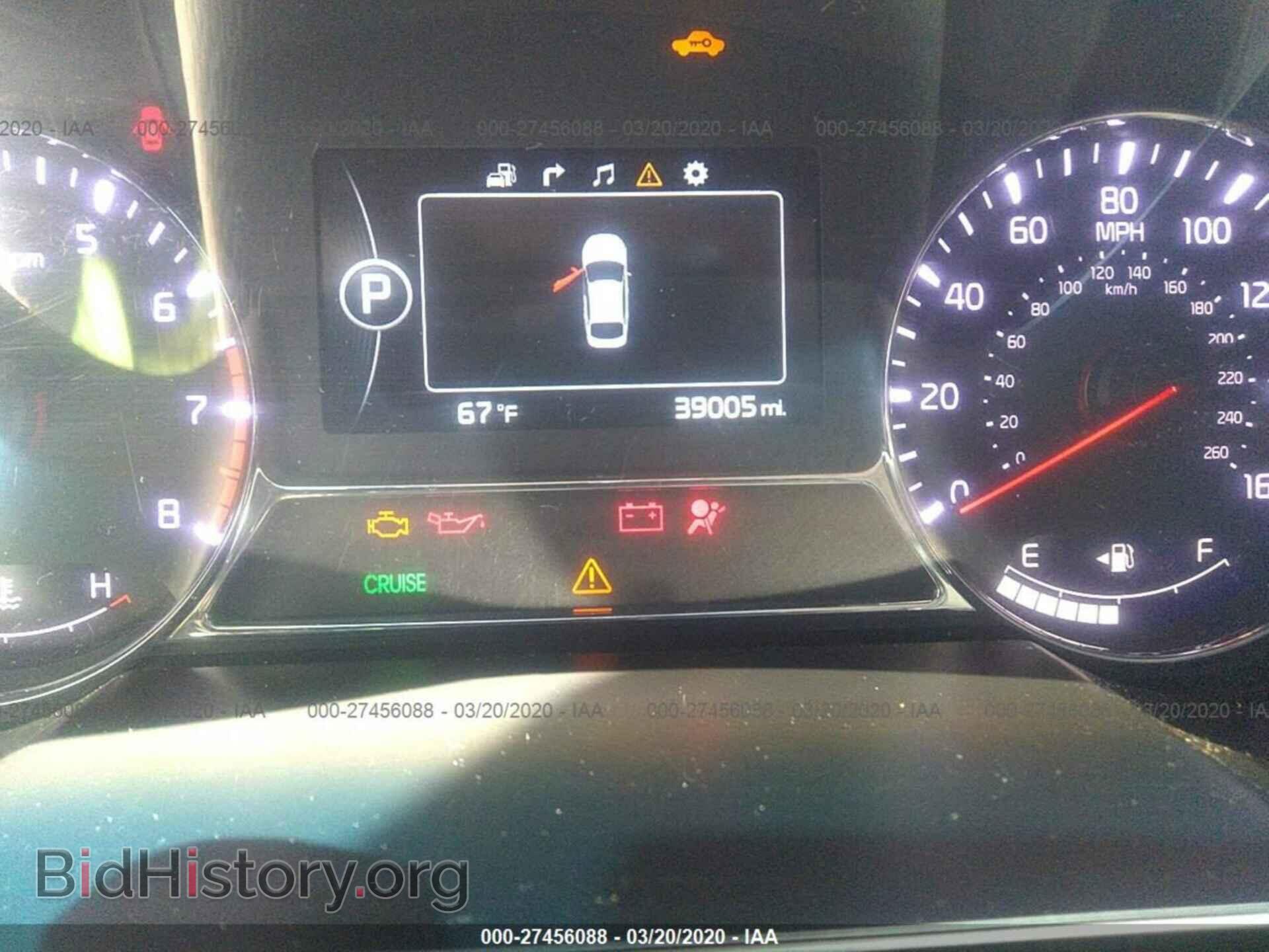 2015 KIA OPTIMA - VIN: 5XXGR4A63FG419630 - Фото 7