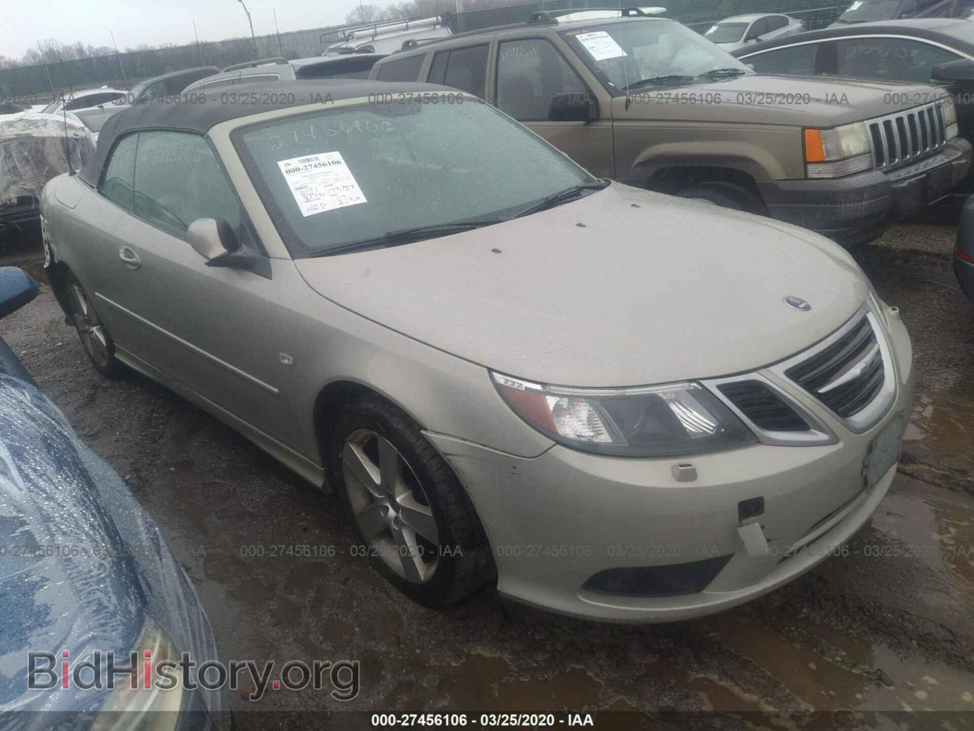 Photo YS3FB79YX86004824 - SAAB 9-3 2008