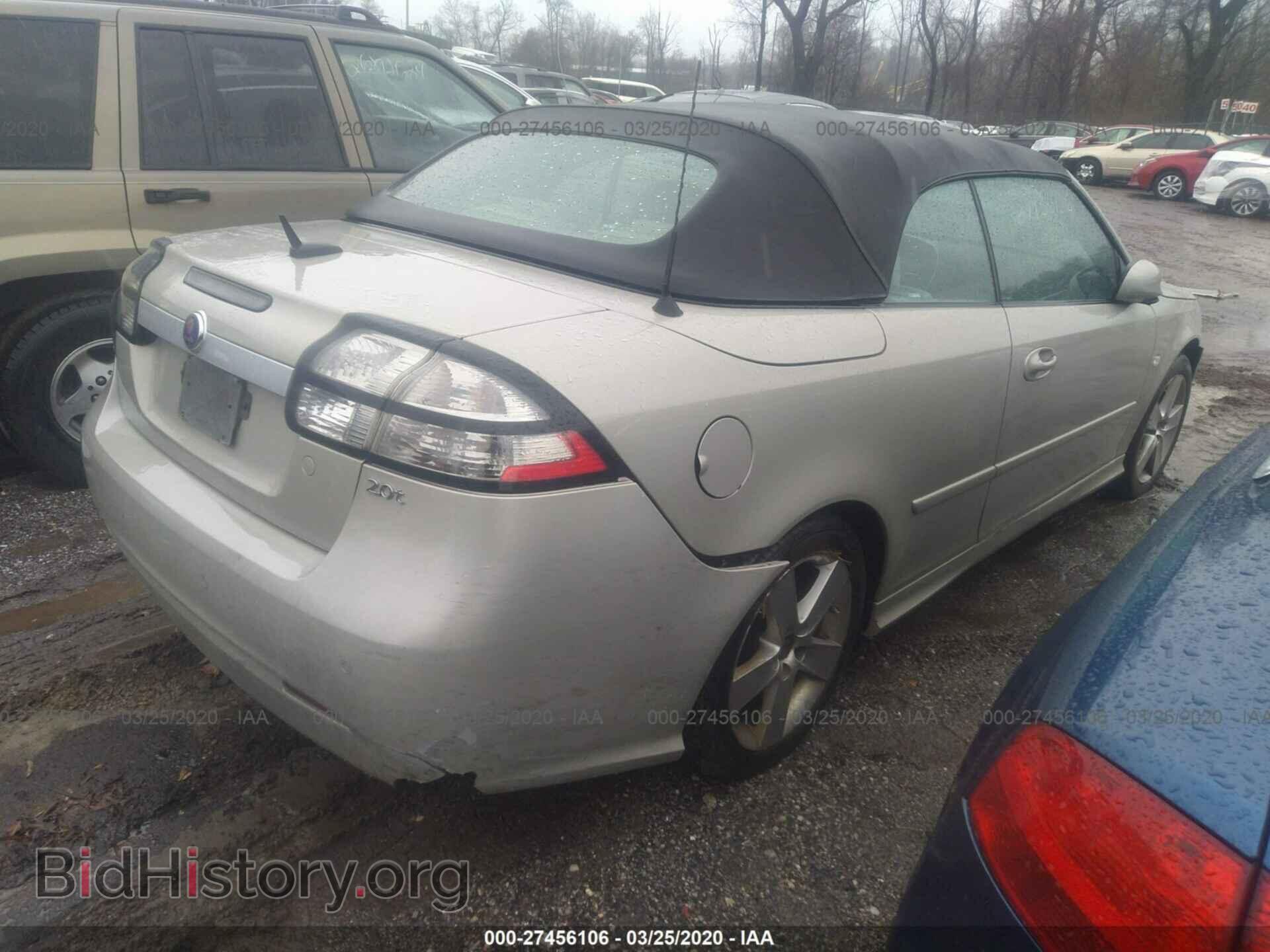 2008 SAAB 9-3 - VIN: YS3FB79YX86004824 - Фото 4