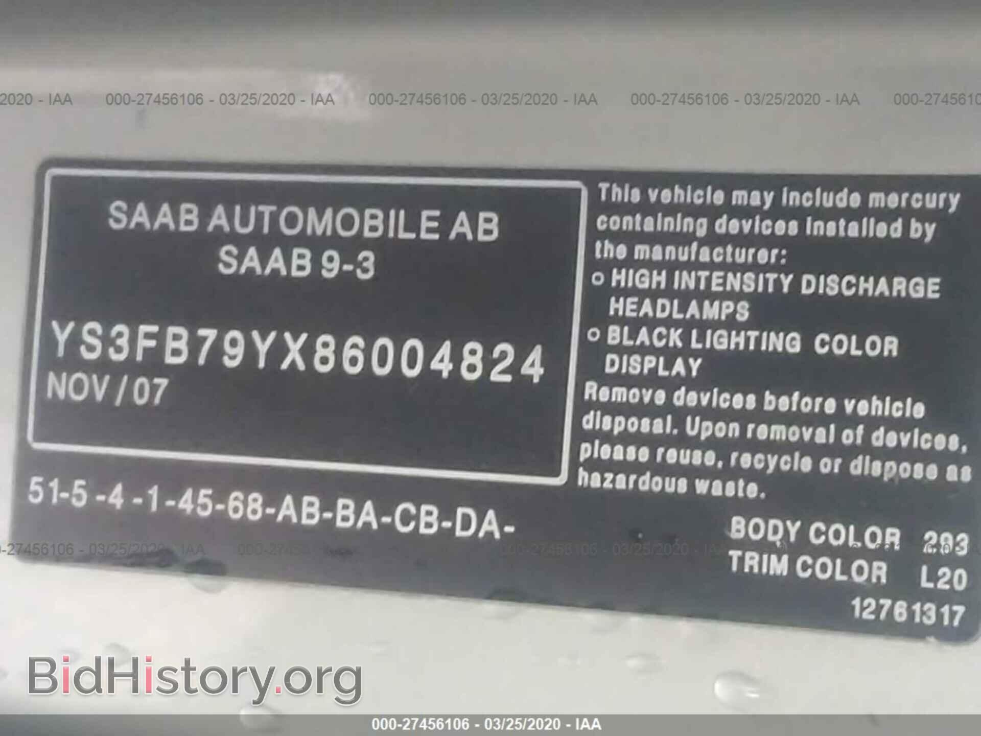 2008 SAAB 9-3 - VIN: YS3FB79YX86004824 - Фото 9