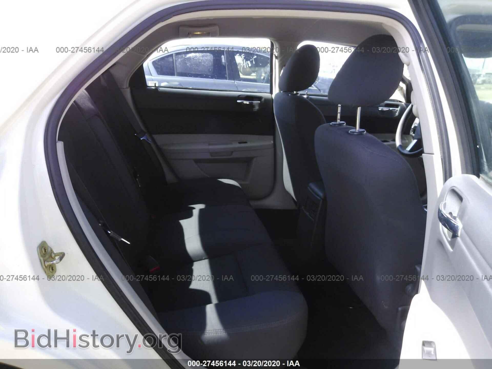 2005 CHRYSLER 300 - VIN: 2C3JA43R05H559039 - Фото 8