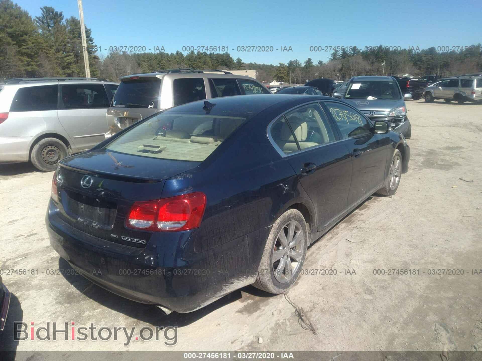 2011 LEXUS GS - VIN: JTHCE1KS0B0030166 - Photo 4