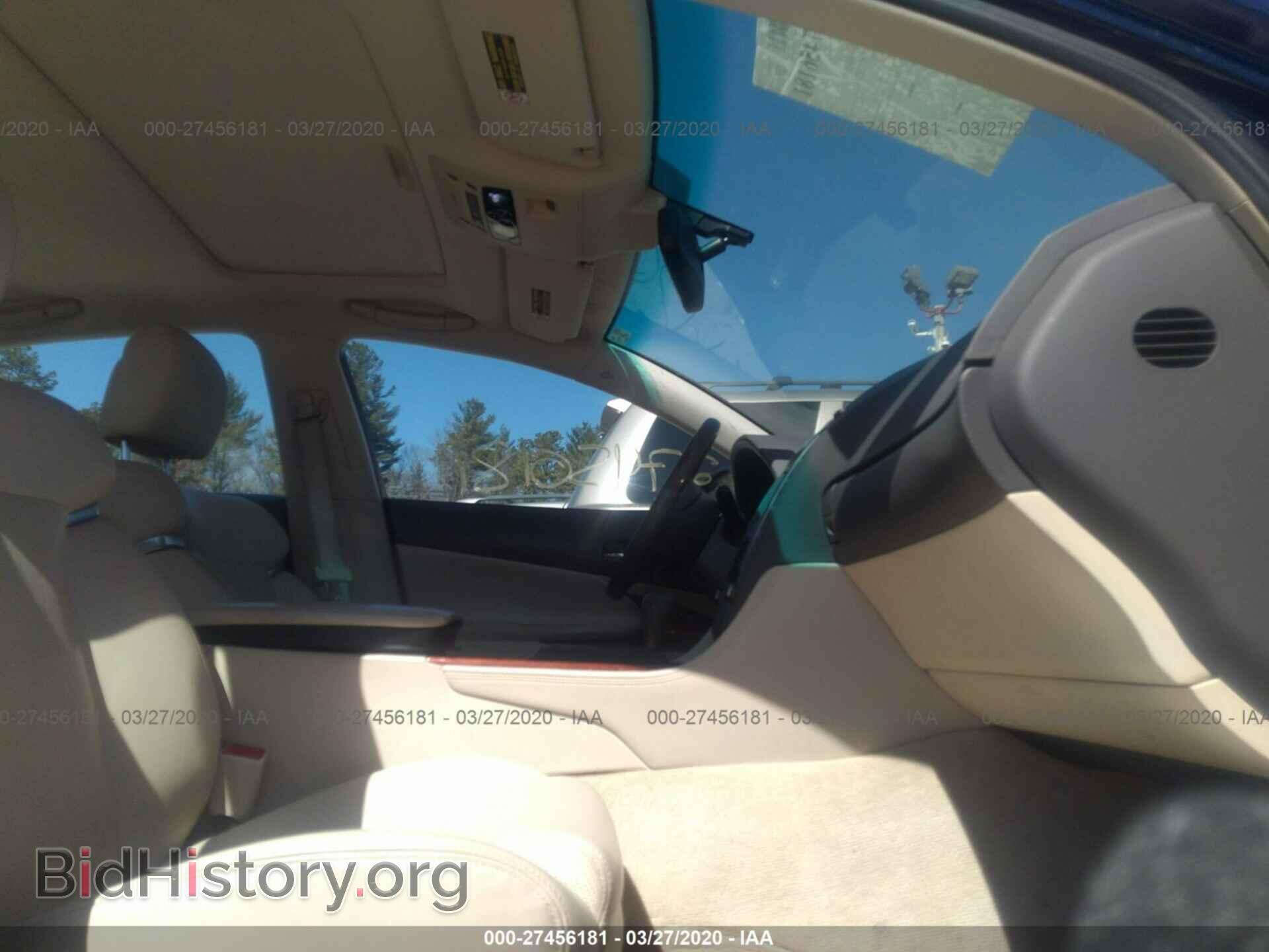 2011 LEXUS GS - VIN: JTHCE1KS0B0030166 - Photo 5