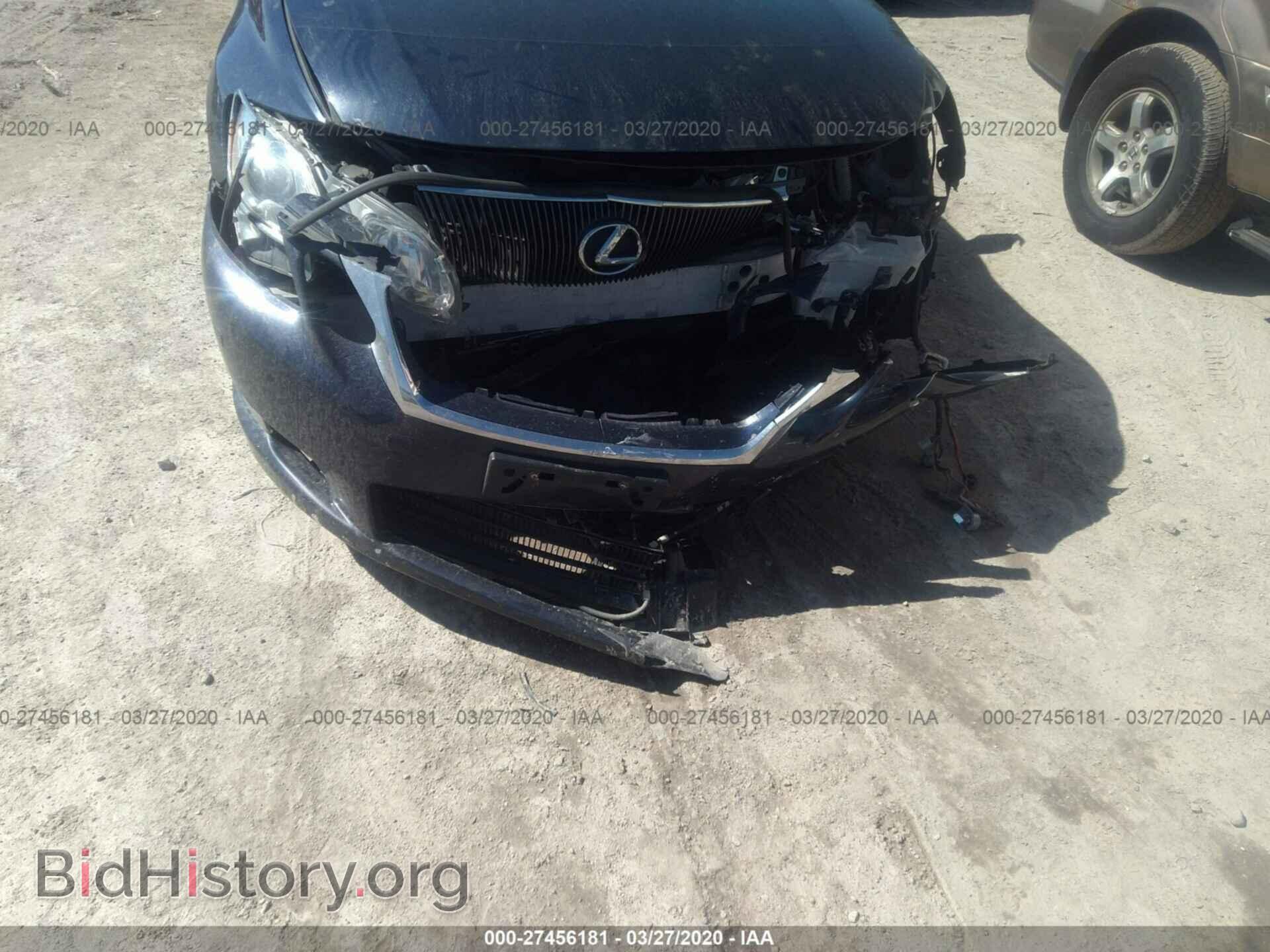 2011 LEXUS GS - VIN: JTHCE1KS0B0030166 - Photo 6