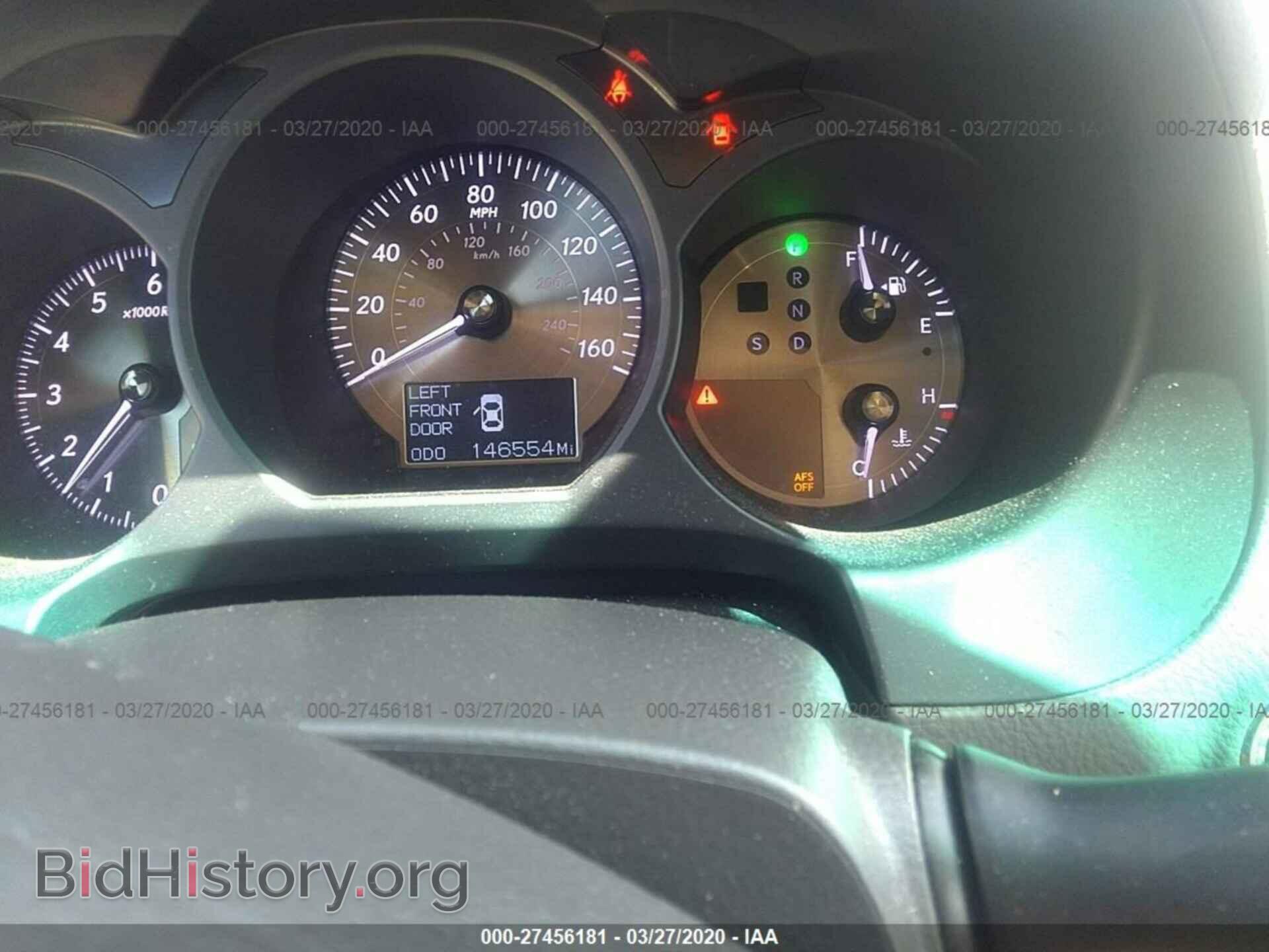 2011 LEXUS GS - VIN: JTHCE1KS0B0030166 - Photo 7