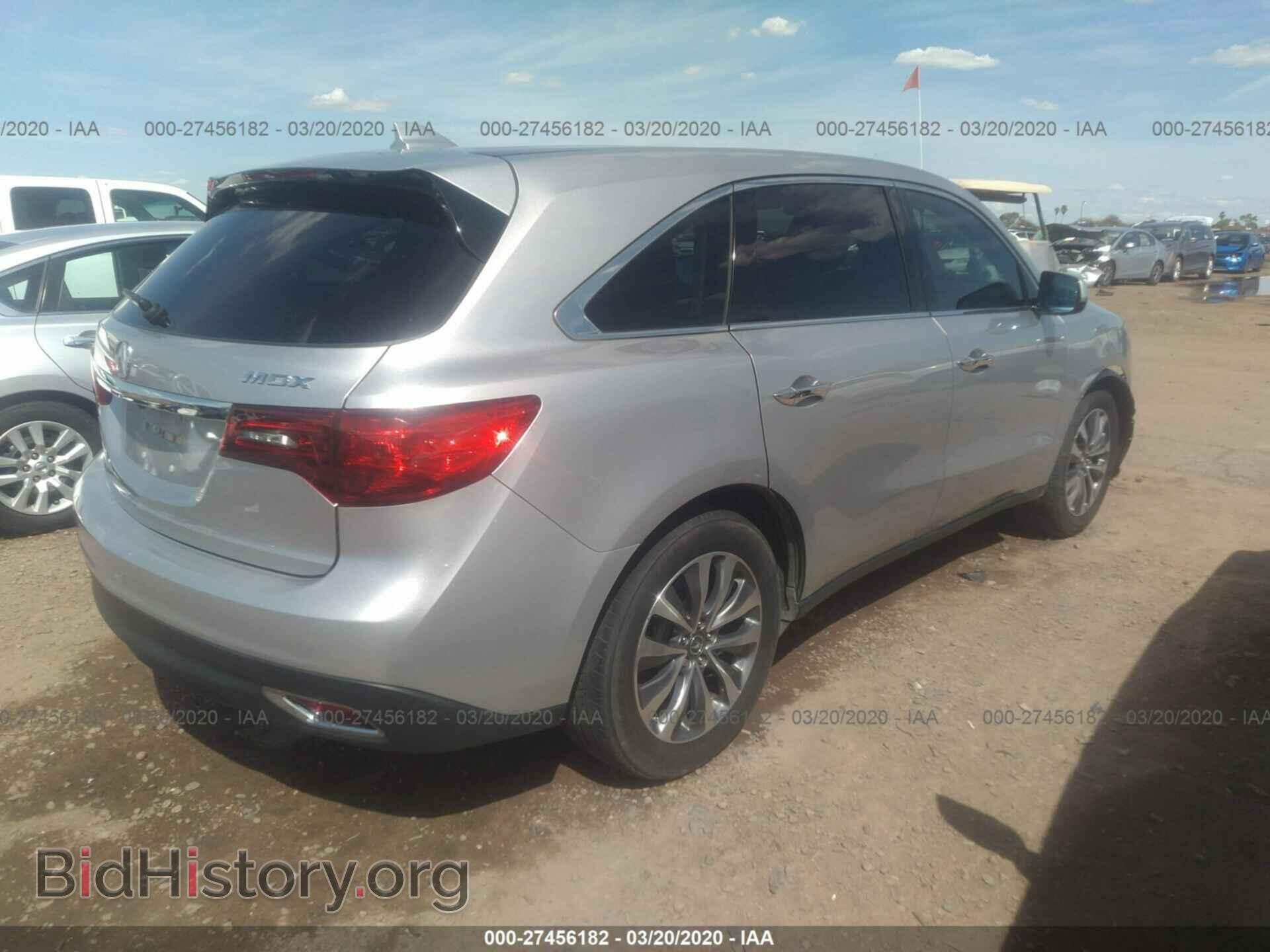 2015 ACURA MDX - VIN: 5FRYD3H47FB005947 - Фото 4