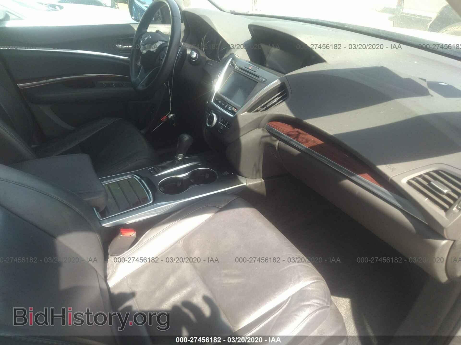 2015 ACURA MDX - VIN: 5FRYD3H47FB005947 - Фото 5