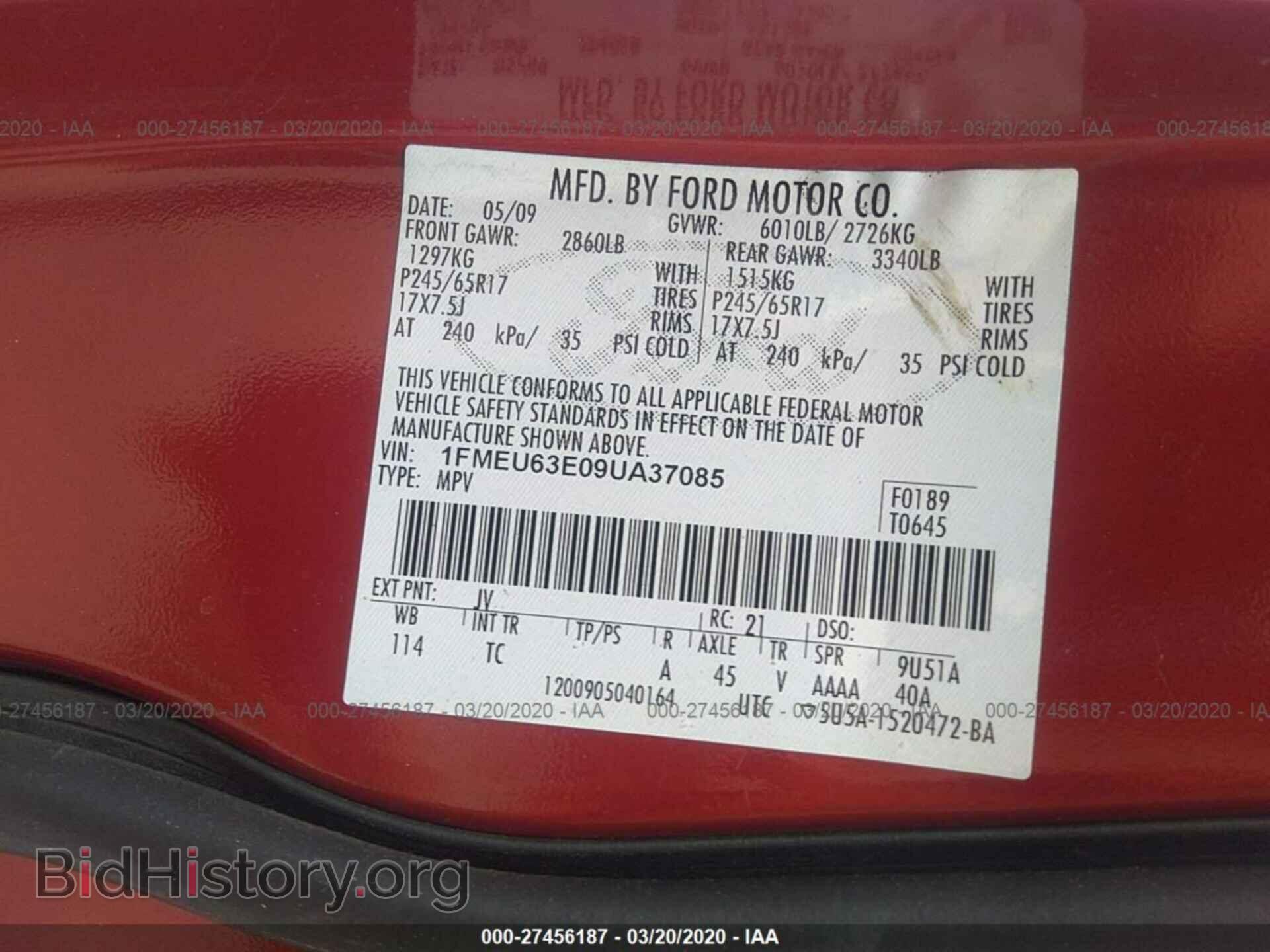 2009 FORD EXPLORER - VIN: 1FMEU63E09UA37085 - Фото 9