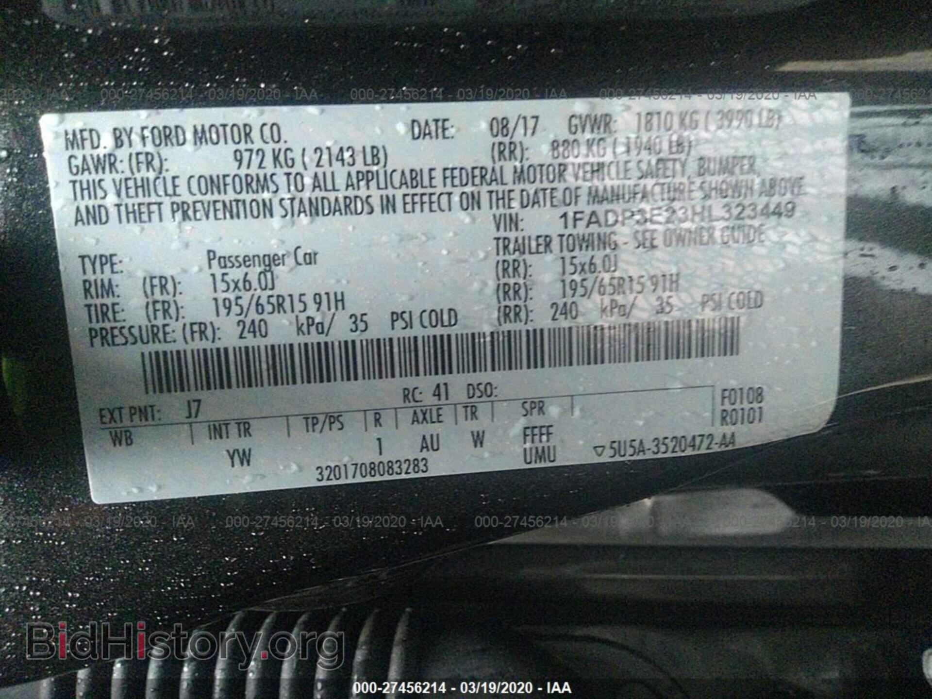 2017 FORD FOCUS - VIN: 1FADP3E23HL323449 - Photo 9
