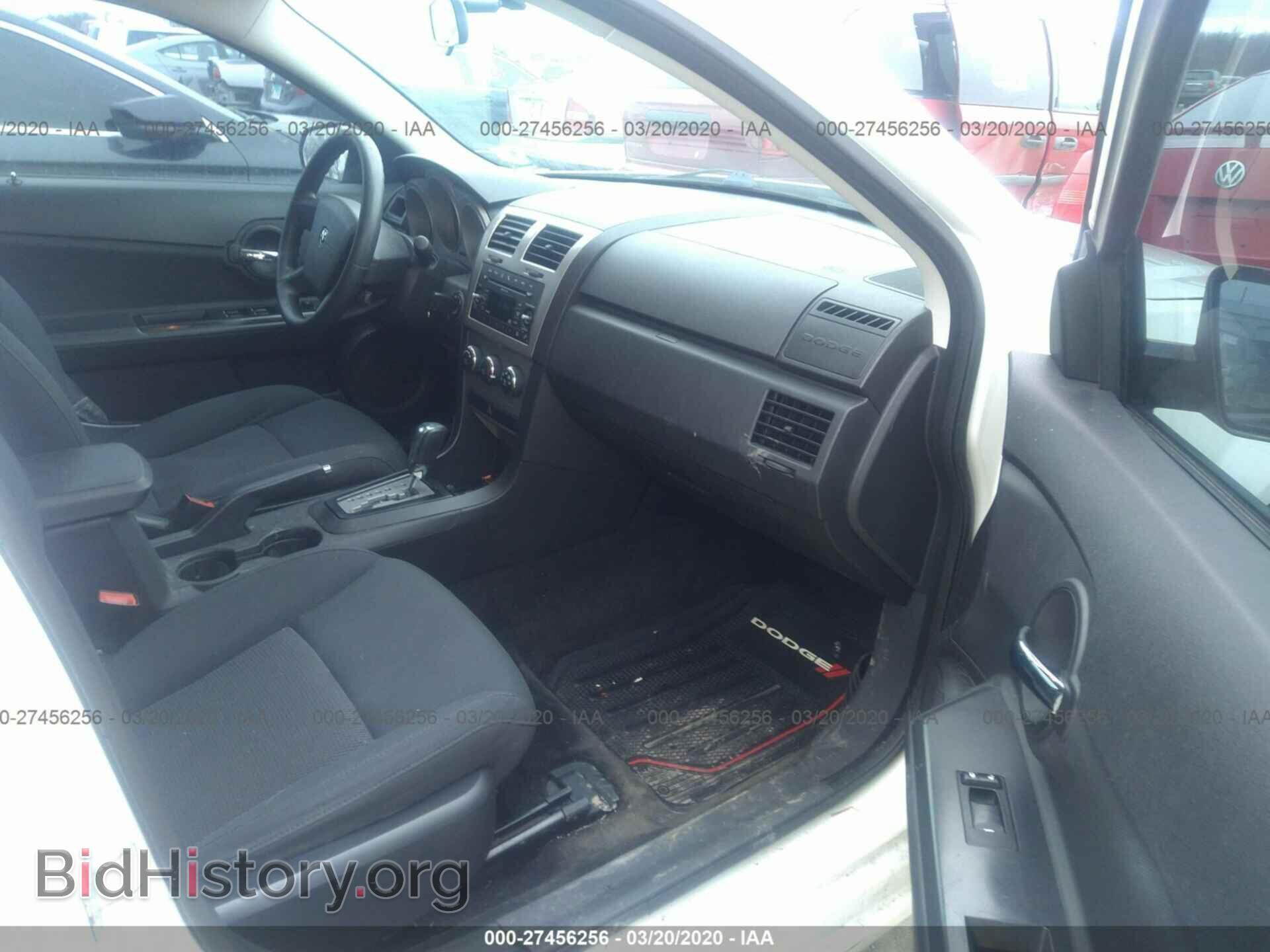 2010 DODGE AVENGER - VIN: 1B3CC4FB8AN185652 - Фото 5