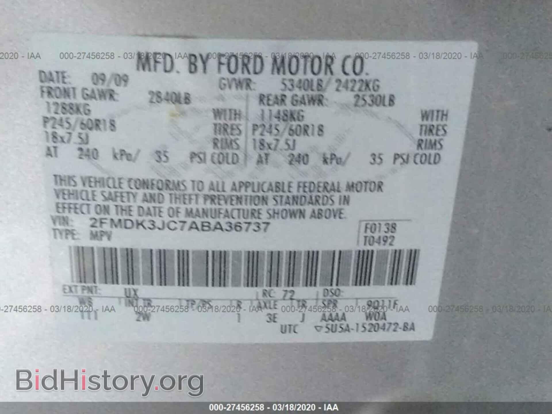 2010 FORD EDGE - VIN: 2FMDK3JC7ABA36737 - Фото 9