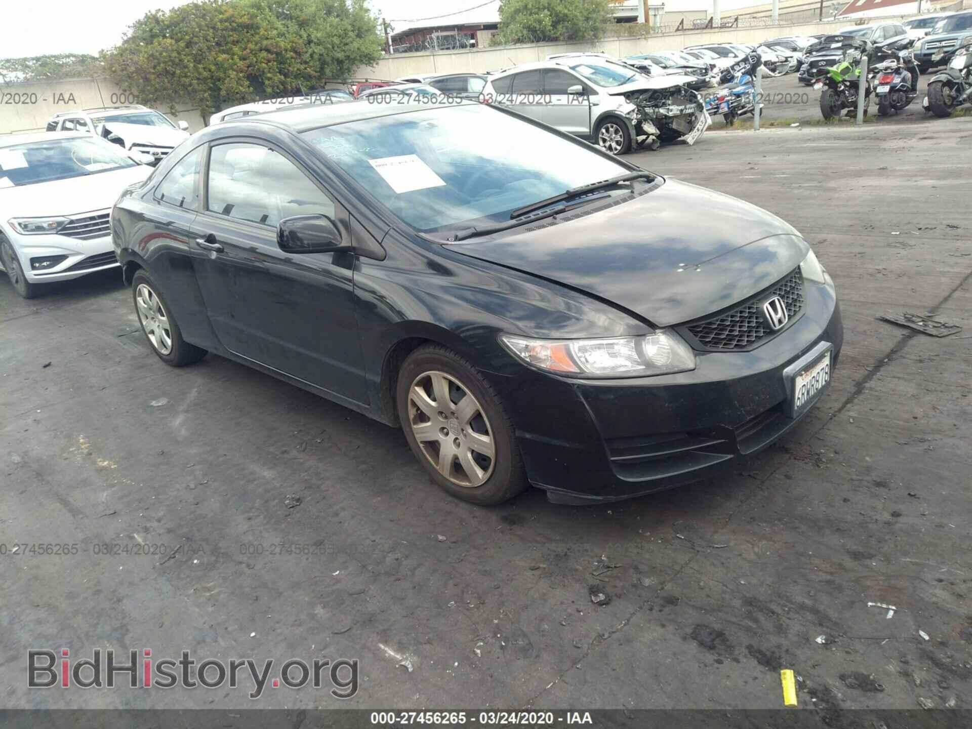 Фотография 2HGFG1B6XBH514337 - HONDA CIVIC 2011