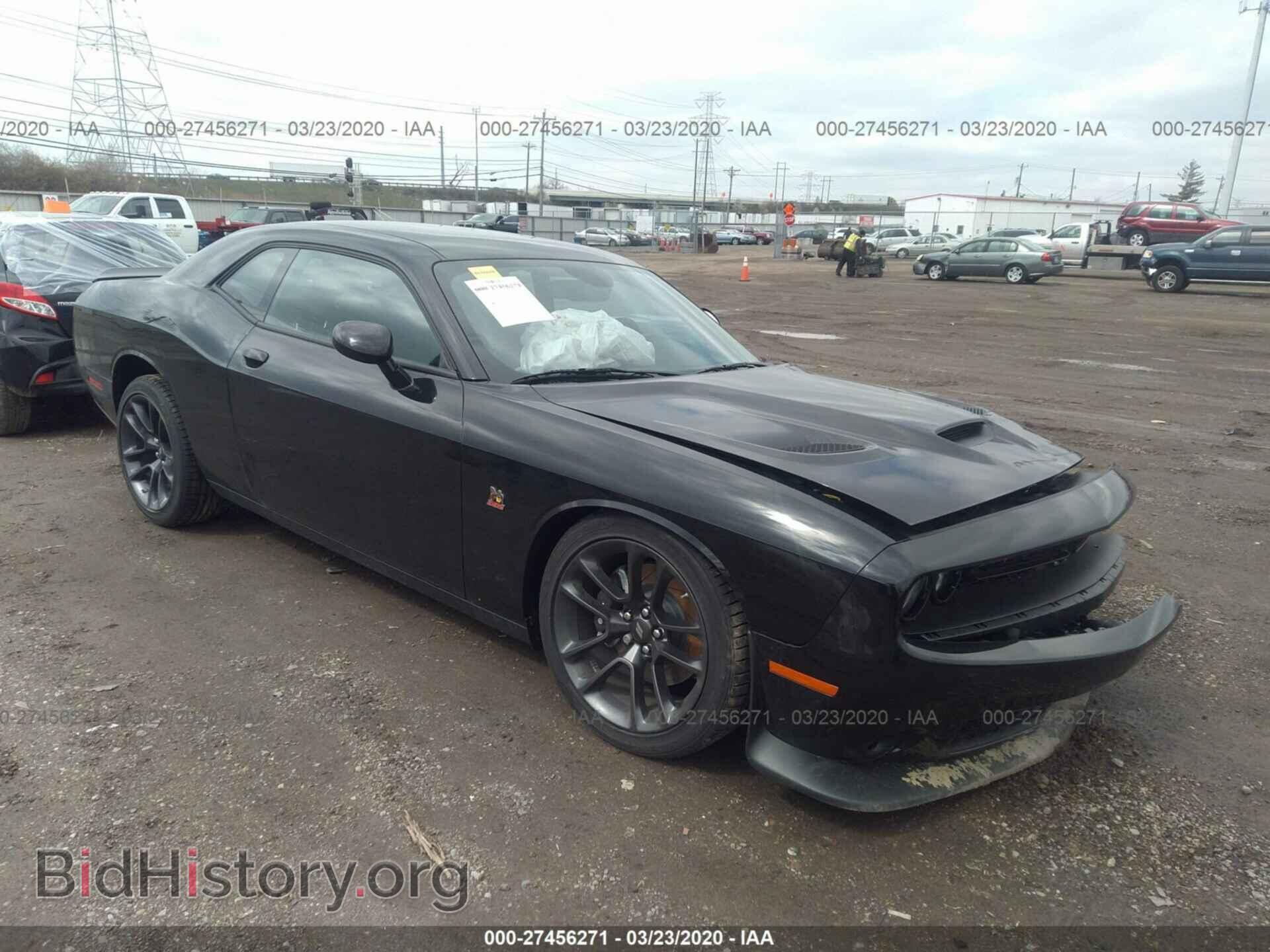 Photo 2C3CDZFJ9LH103654 - DODGE CHALLENGER 2020