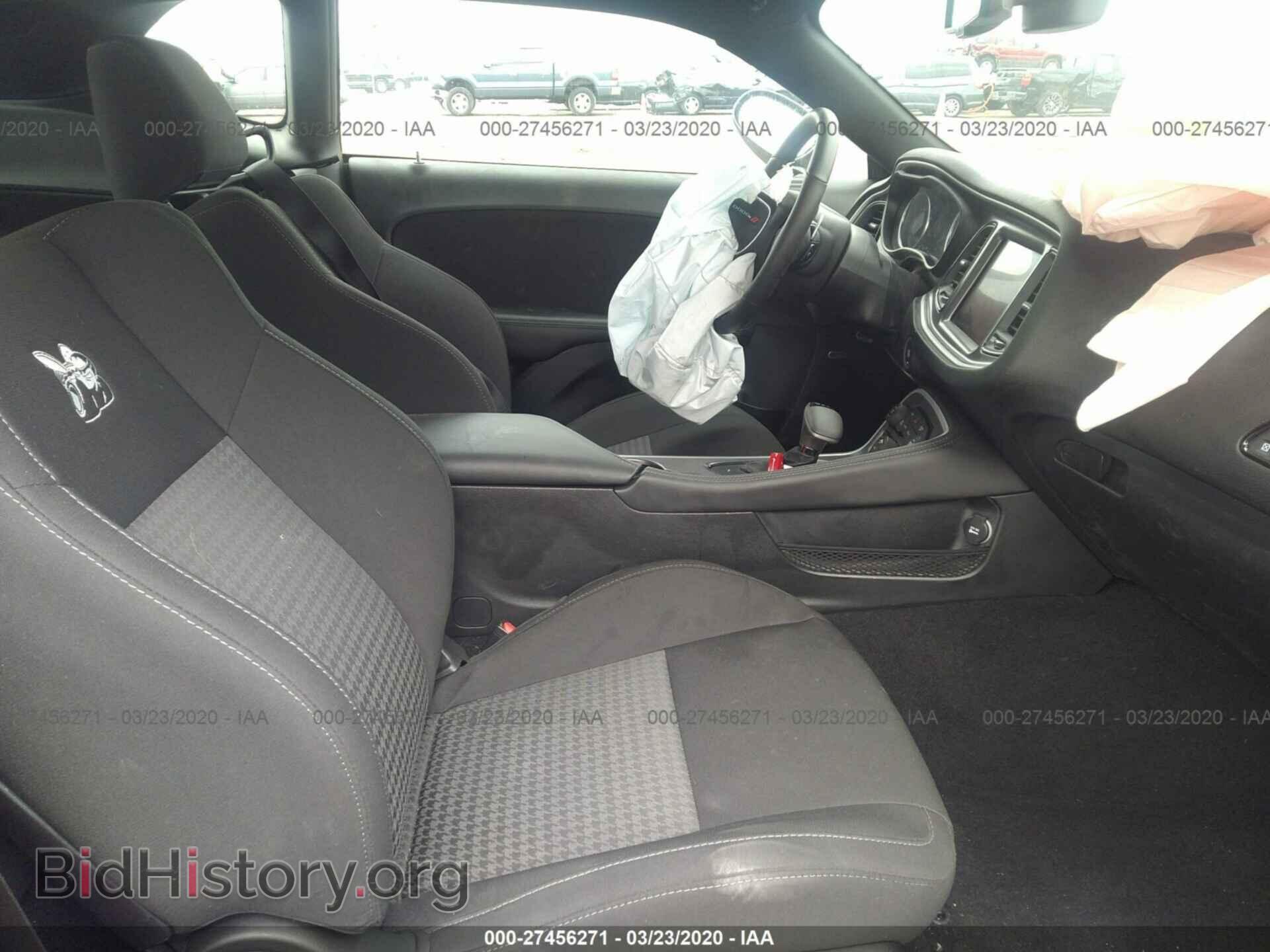 2020 DODGE CHALLENGER - VIN: 2C3CDZFJ9LH103654 - Фото 5