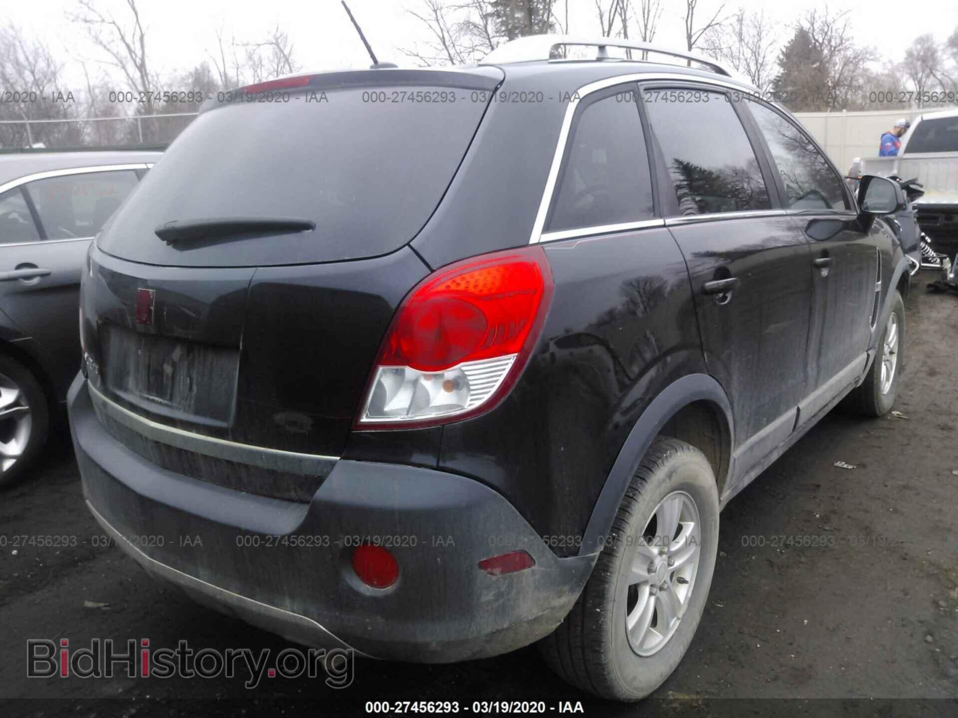 2008 SATURN VUE - VIN: 3GSCL33P08S547986 - Photo 4