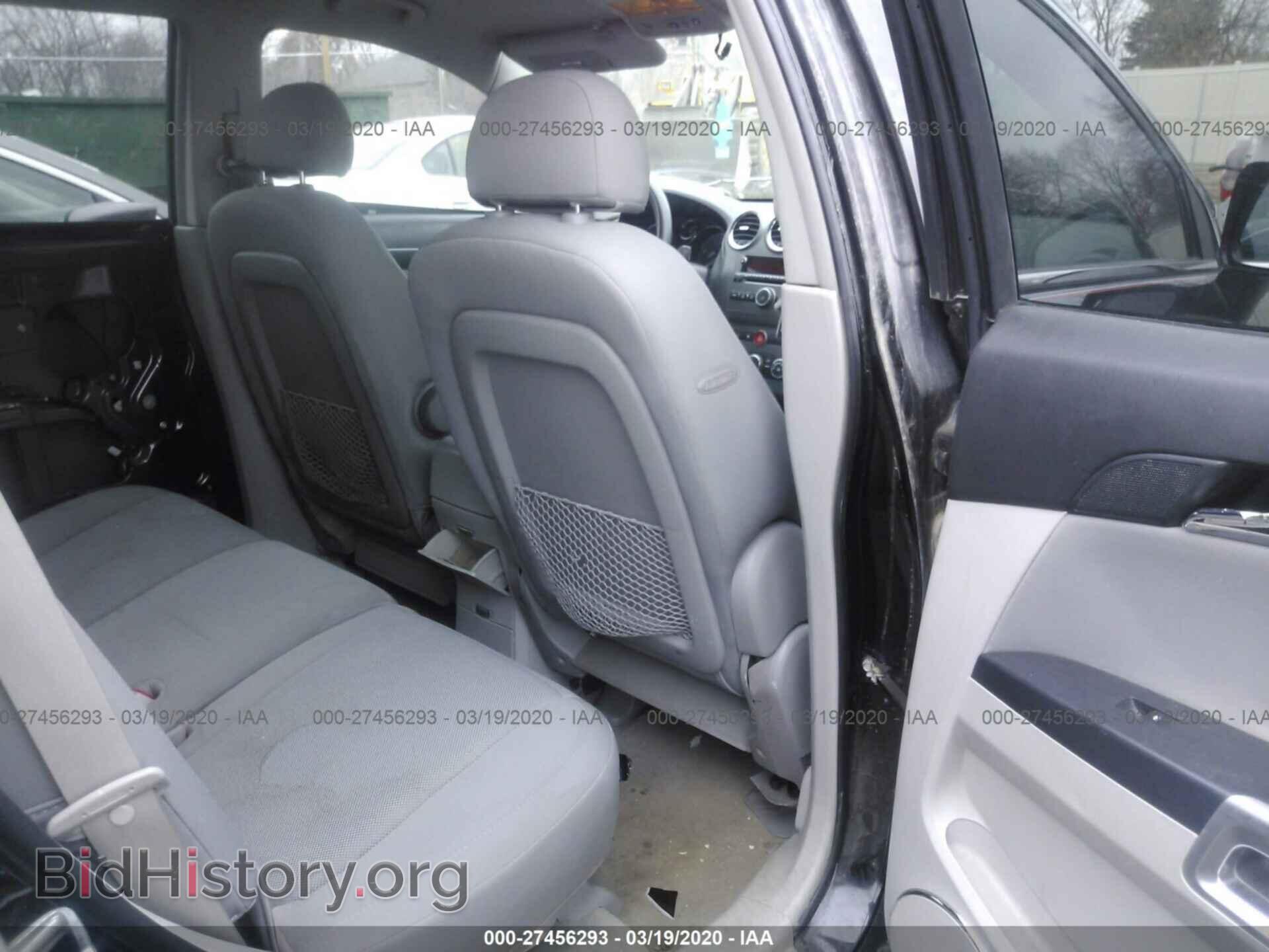 2008 SATURN VUE - VIN: 3GSCL33P08S547986 - Photo 8