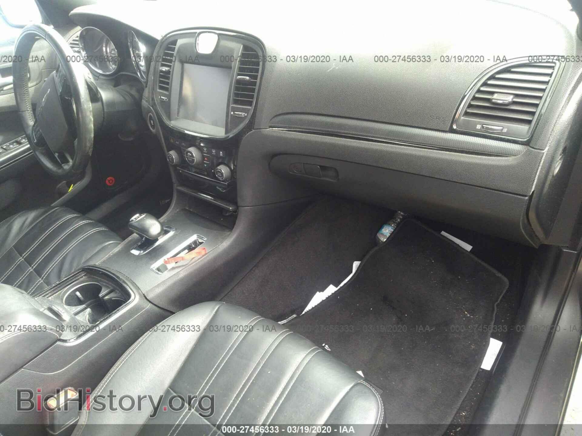 2014 CHRYSLER 300 - VIN: 2C3CCABG8EH336992 - Фото 5