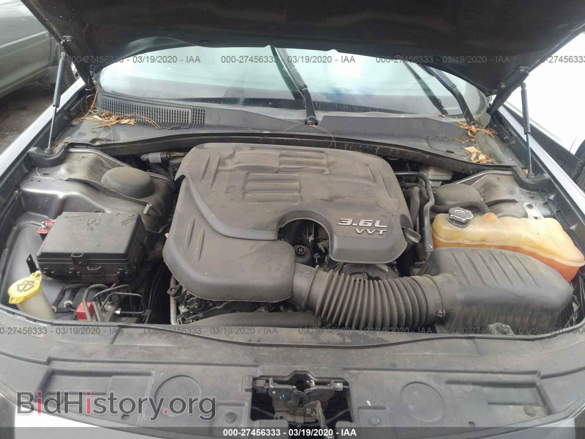 2014 CHRYSLER 300 - VIN: 2C3CCABG8EH336992 - Фото 10