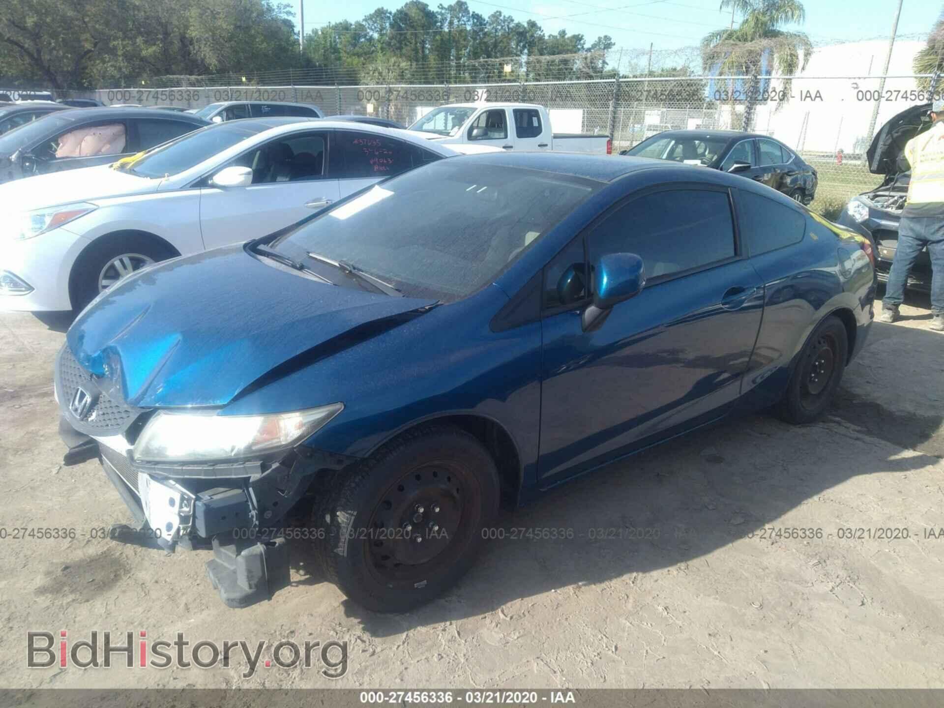 2013 HONDA CIVIC - VIN: 2HGFG3B57DH521302 - Фото 2