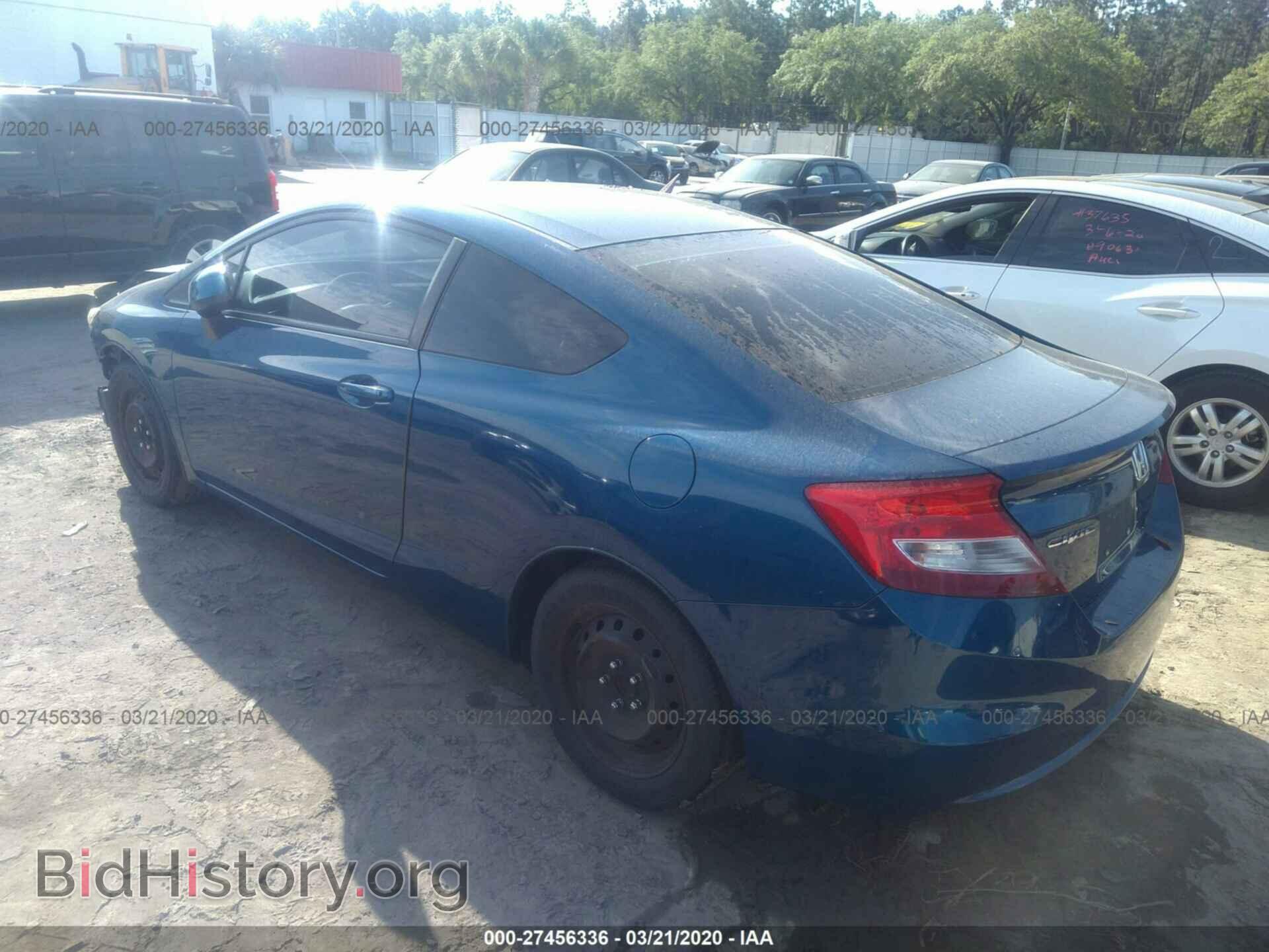 2013 HONDA CIVIC - VIN: 2HGFG3B57DH521302 - Фото 3