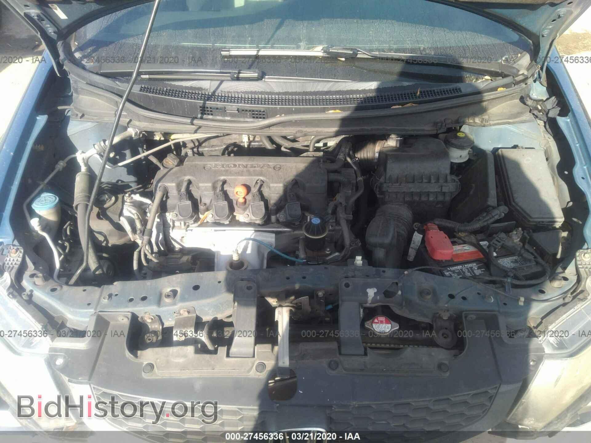 2013 HONDA CIVIC - VIN: 2HGFG3B57DH521302 - Фото 10