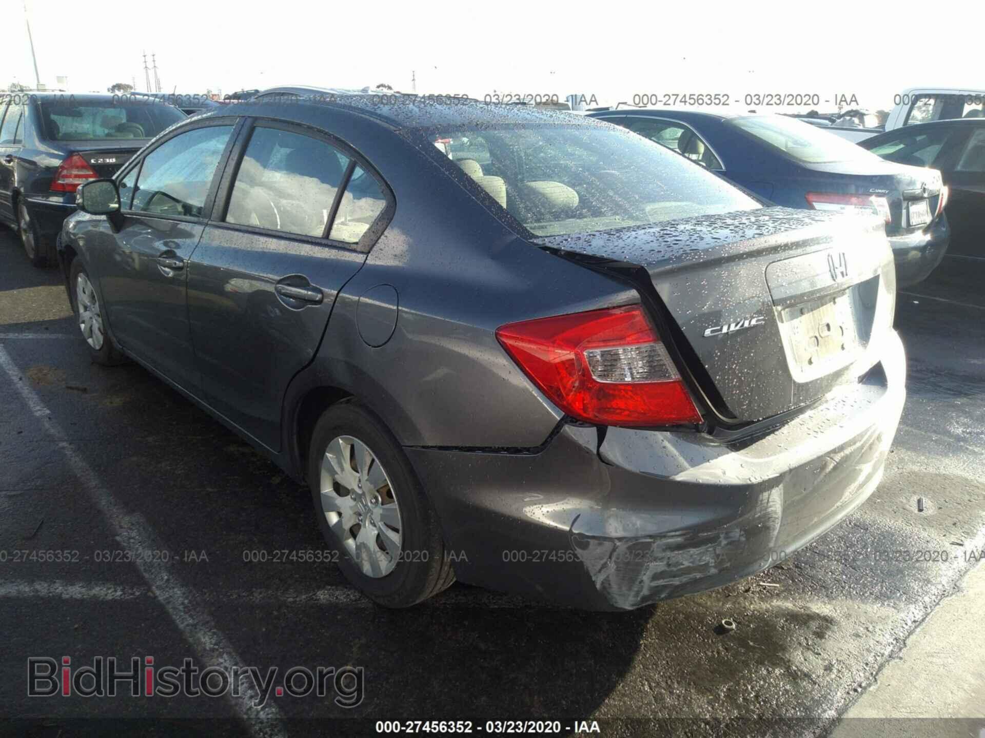 2012 HONDA CIVIC - VIN: 19XFB2F52CE315624 - Фото 3