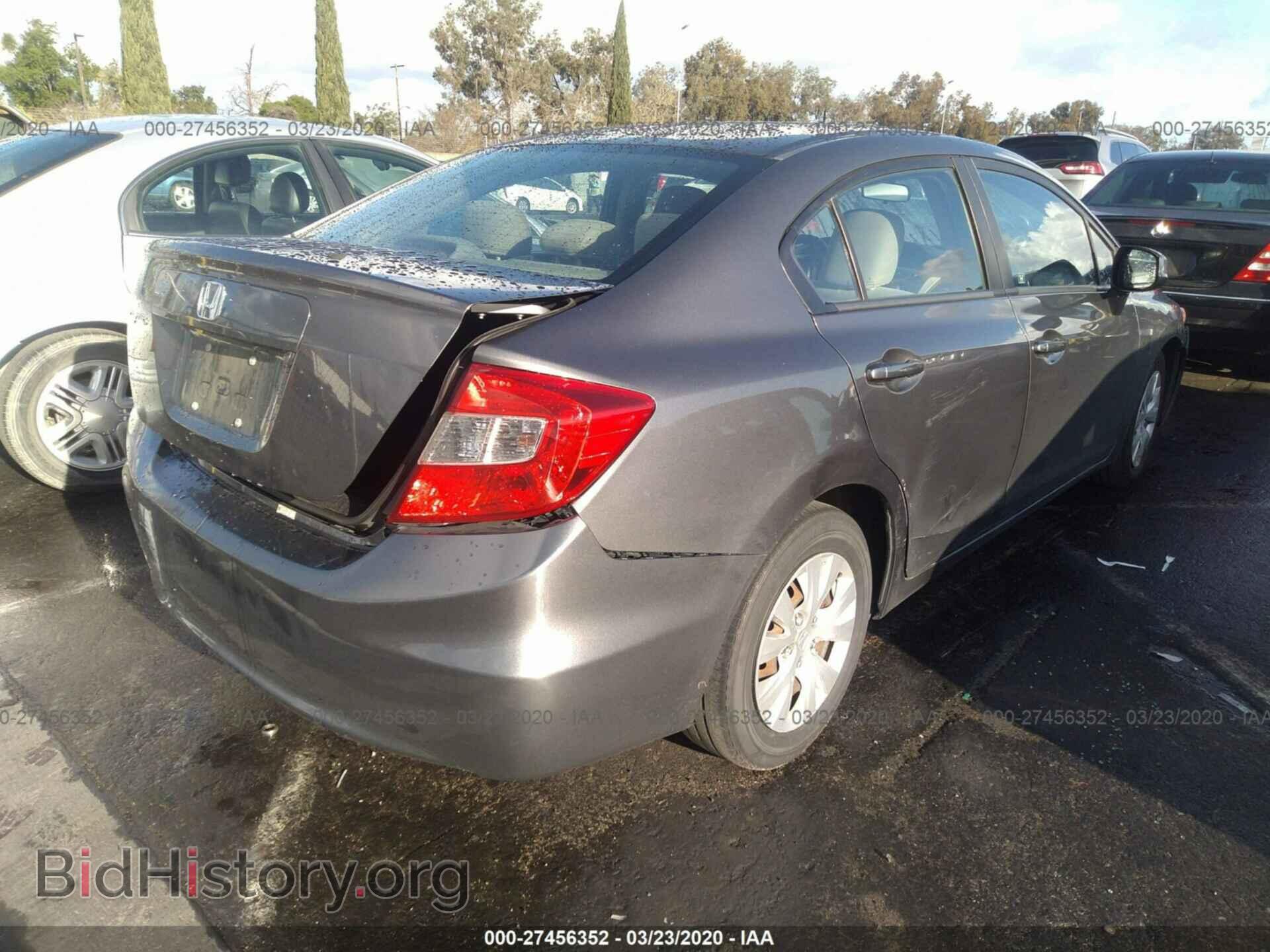 2012 HONDA CIVIC - VIN: 19XFB2F52CE315624 - Фото 4