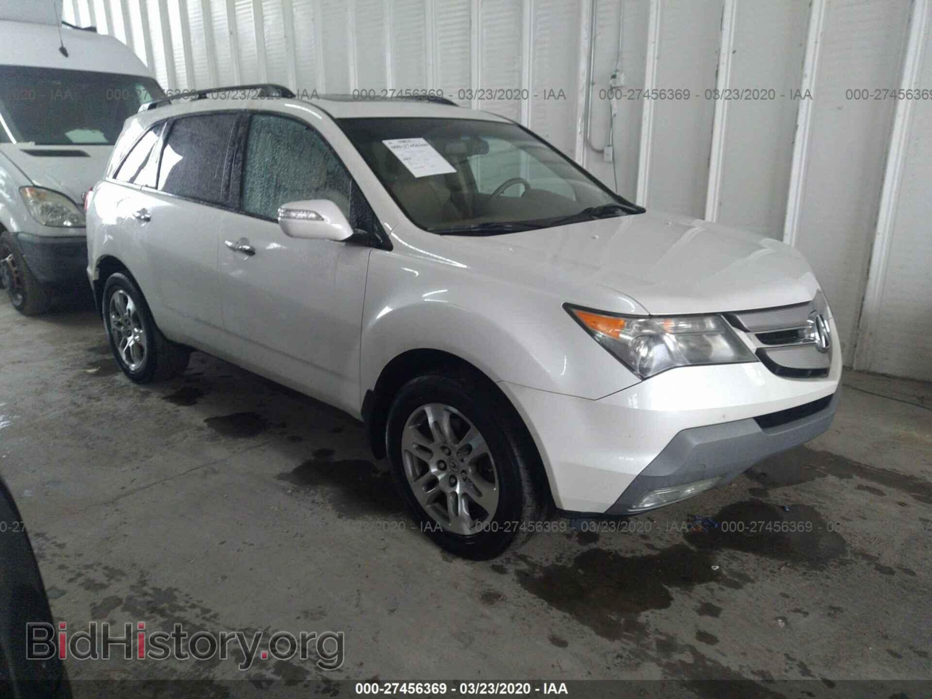Photo 2HNYD28368H527124 - ACURA MDX 2008