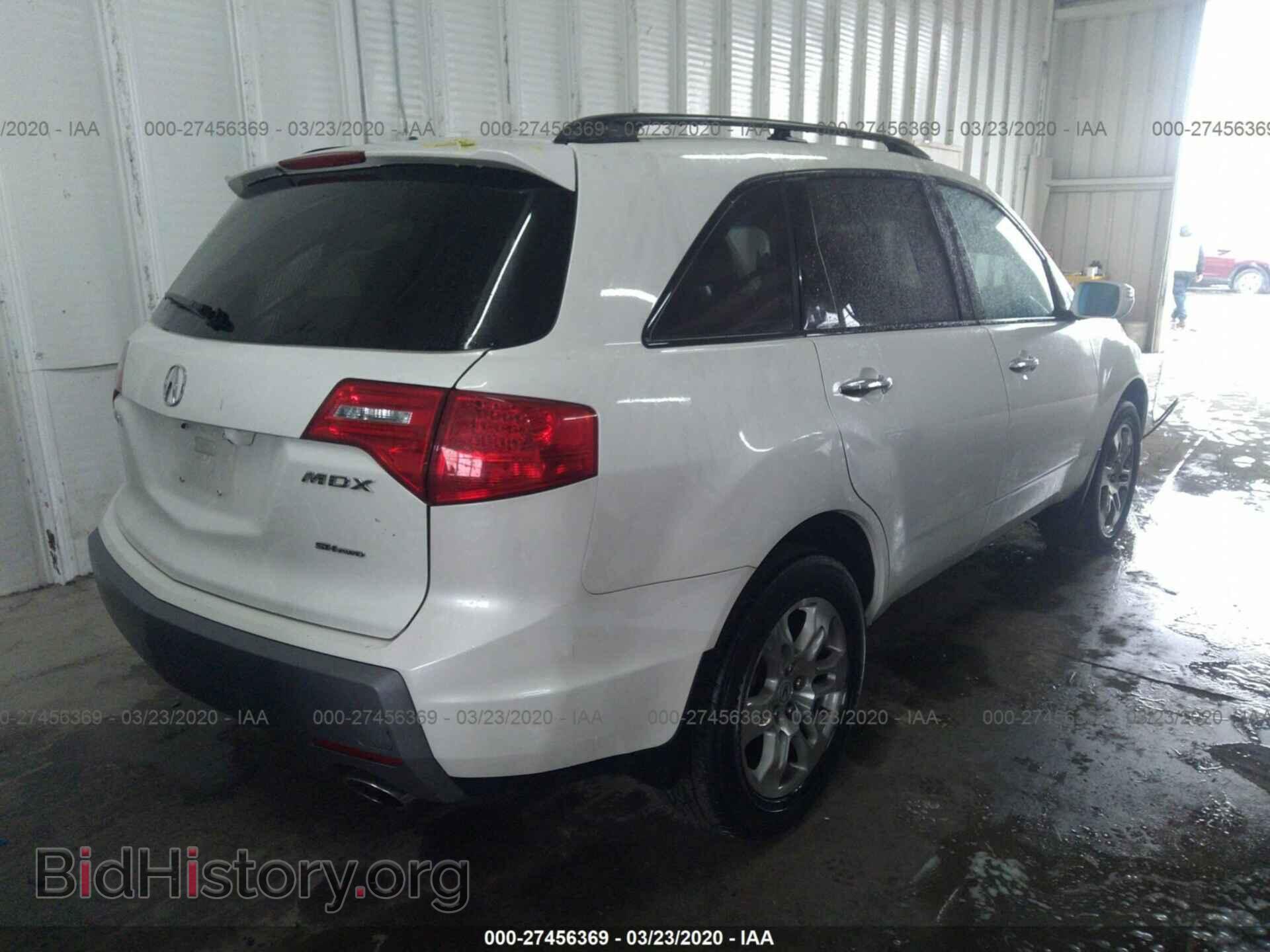 2008 ACURA MDX - VIN: 2HNYD28368H527124 - Фото 4
