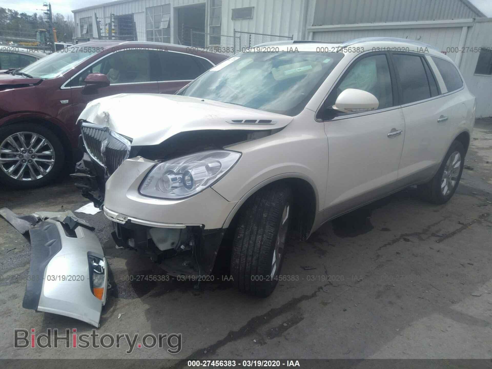 2012 BUICK ENCLAVE - VIN: 5GAKRCED0CJ399195 - Фото 2