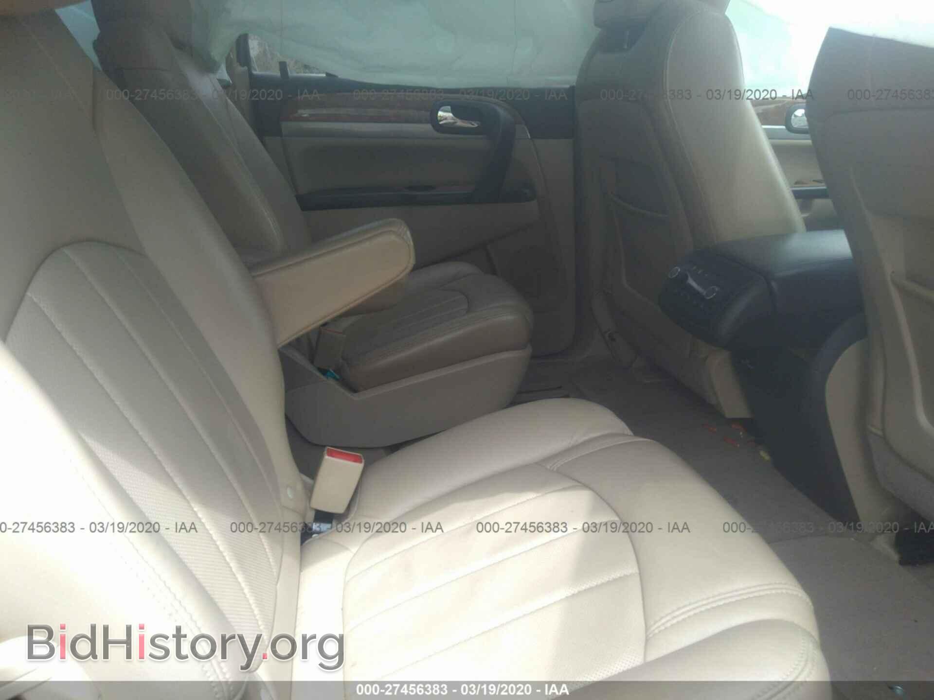2012 BUICK ENCLAVE - VIN: 5GAKRCED0CJ399195 - Фото 8