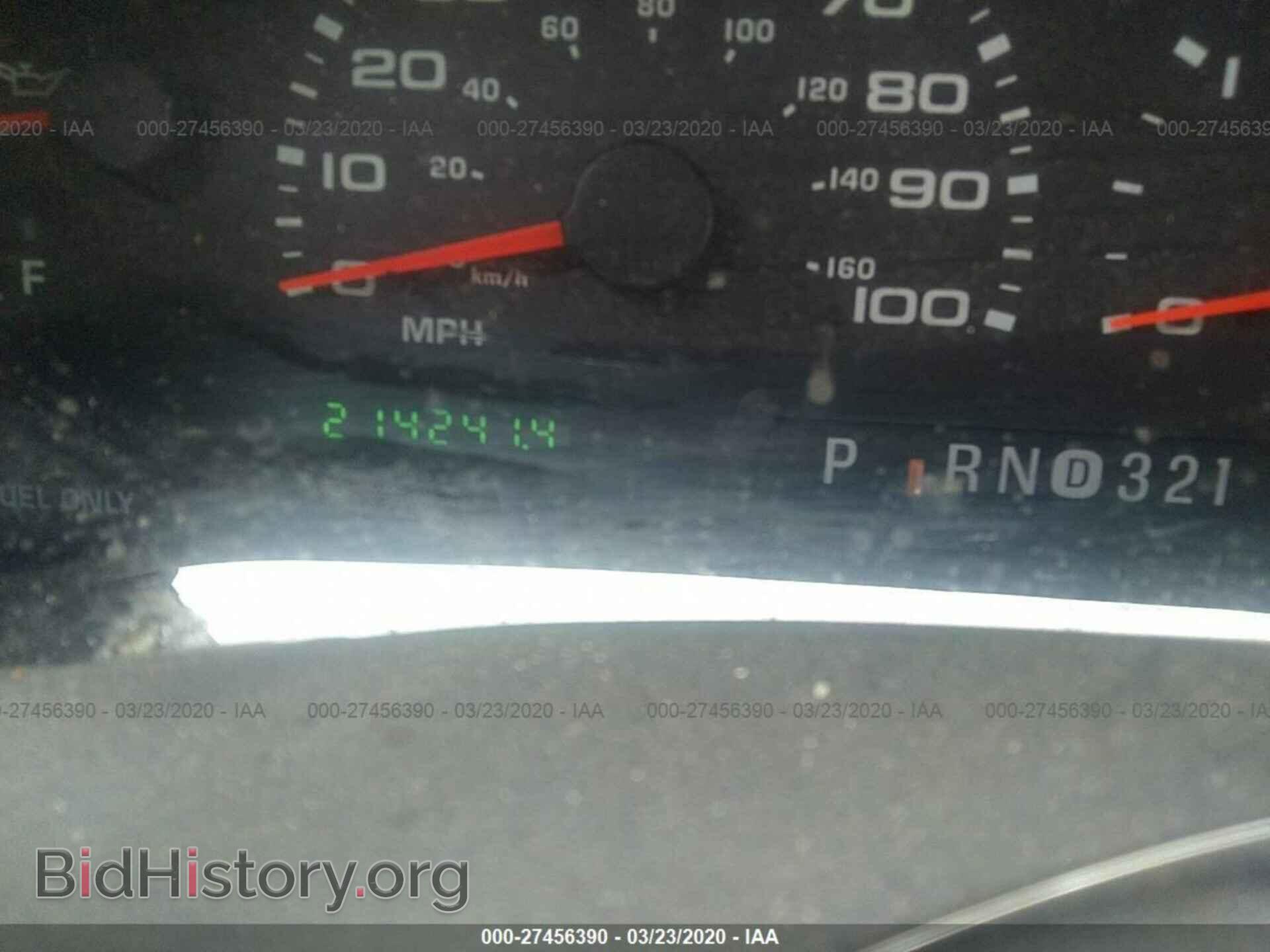 2004 FORD F350 - VIN: 1FTWW33P14EC01613 - Фото 6
