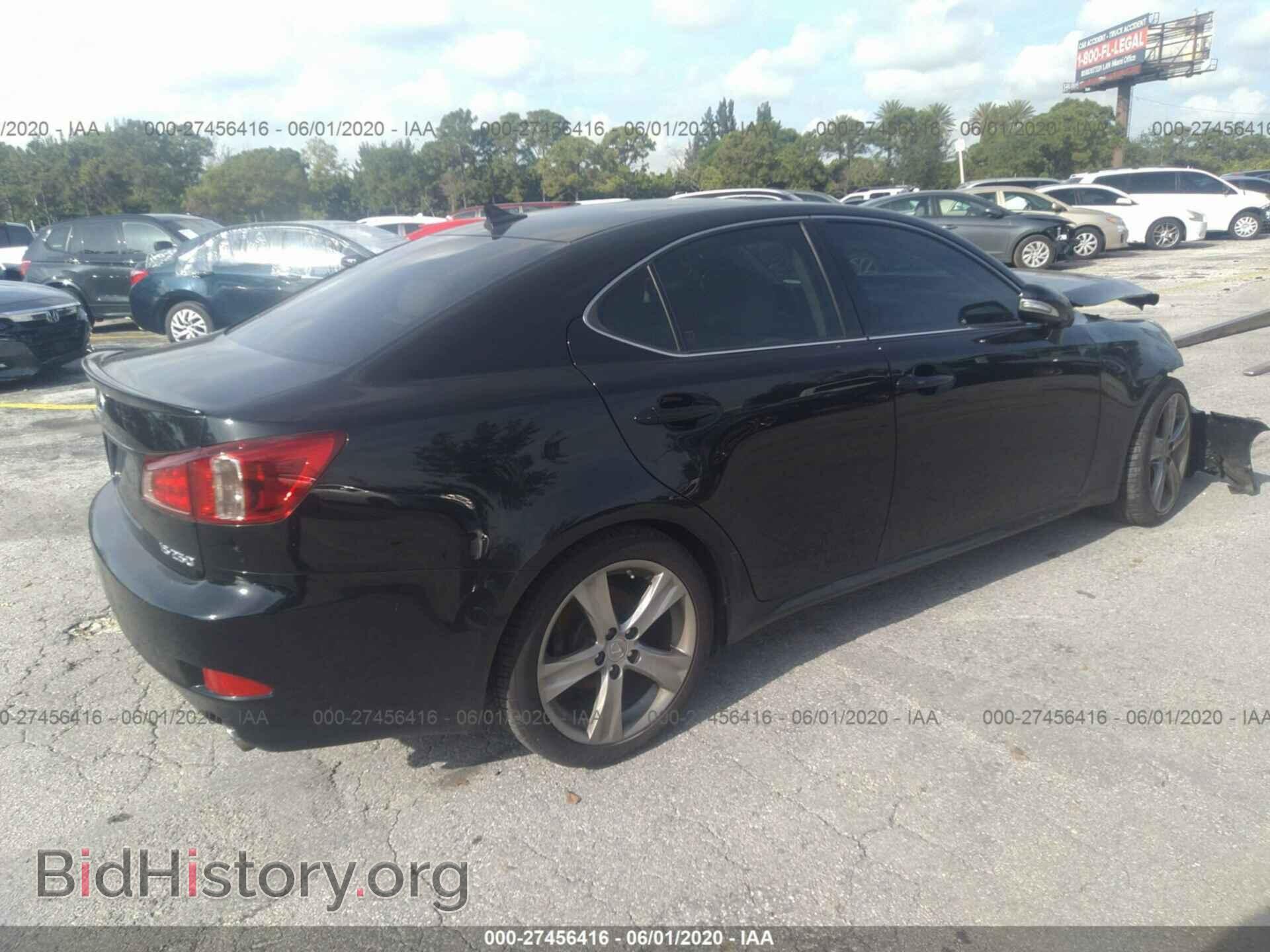 2012 LEXUS IS - VIN: JTHBF5C24C5182177 - Фото 4