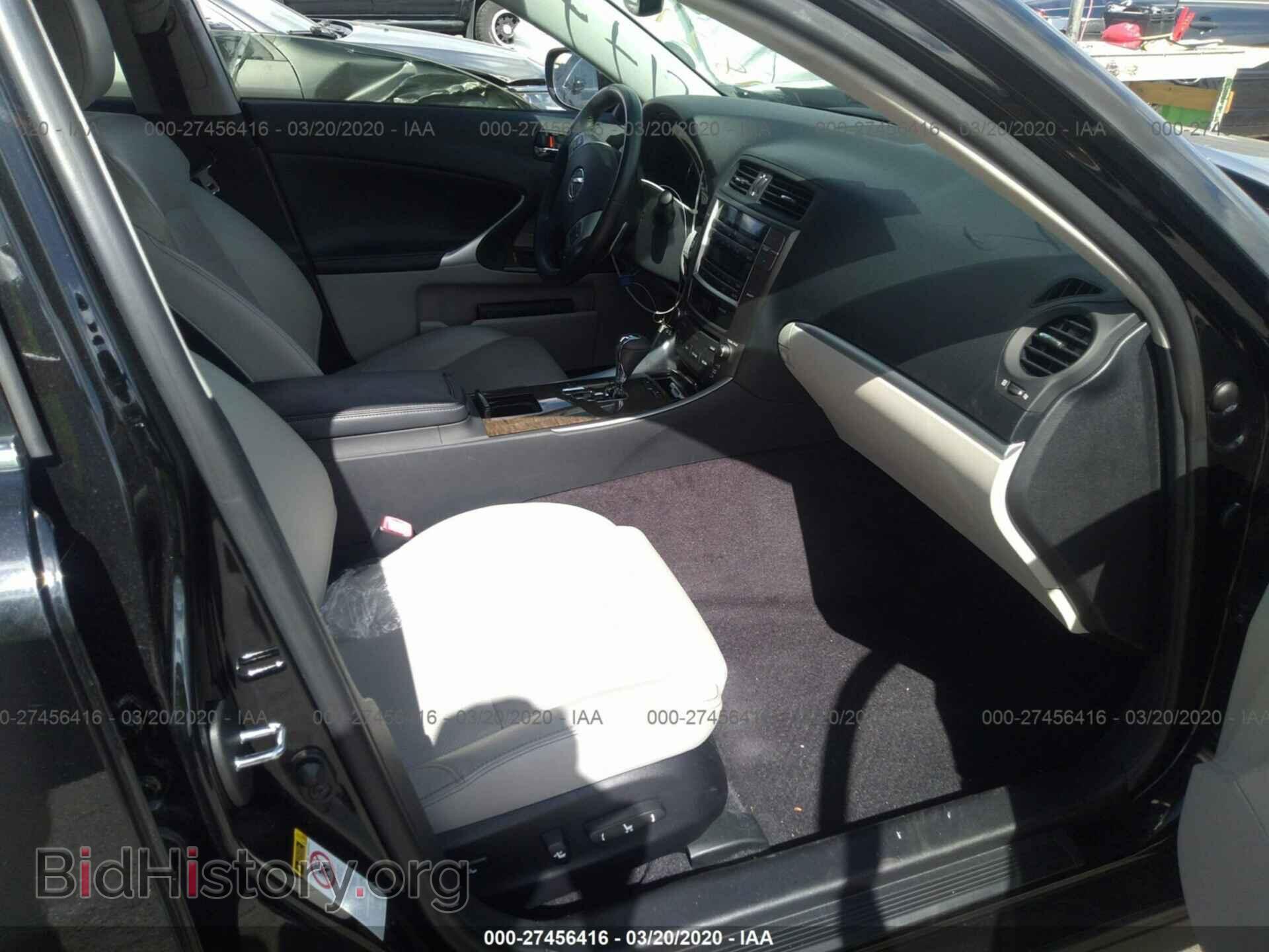 2012 LEXUS IS - VIN: JTHBF5C24C5182177 - Фото 5