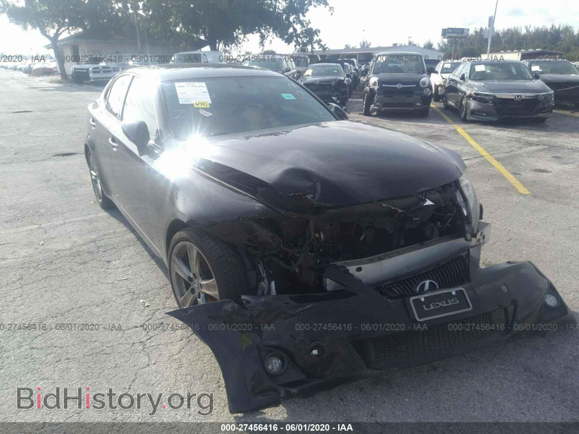 2012 LEXUS IS - VIN: JTHBF5C24C5182177 - Фото 6