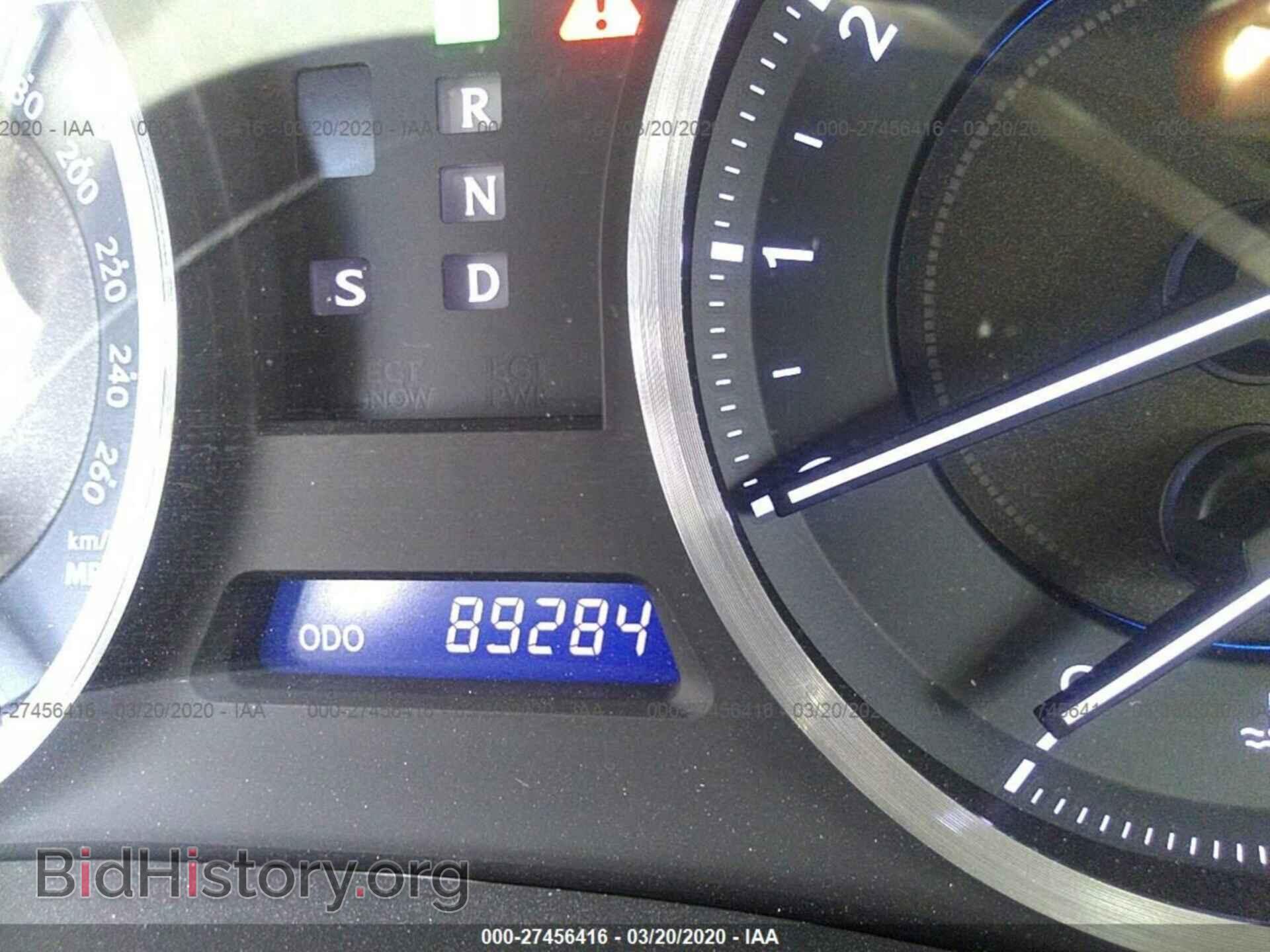 2012 LEXUS IS - VIN: JTHBF5C24C5182177 - Фото 7