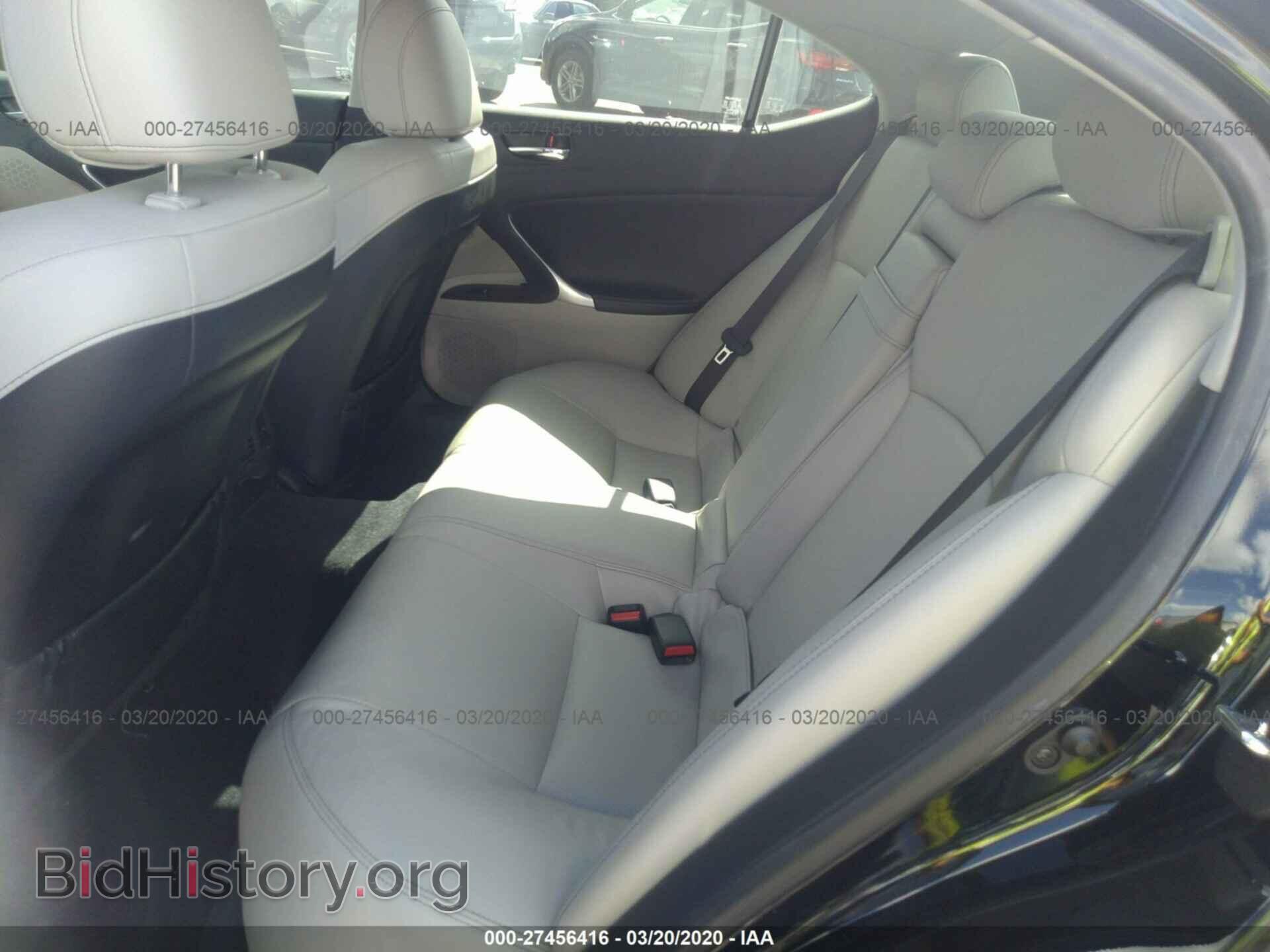 2012 LEXUS IS - VIN: JTHBF5C24C5182177 - Фото 8