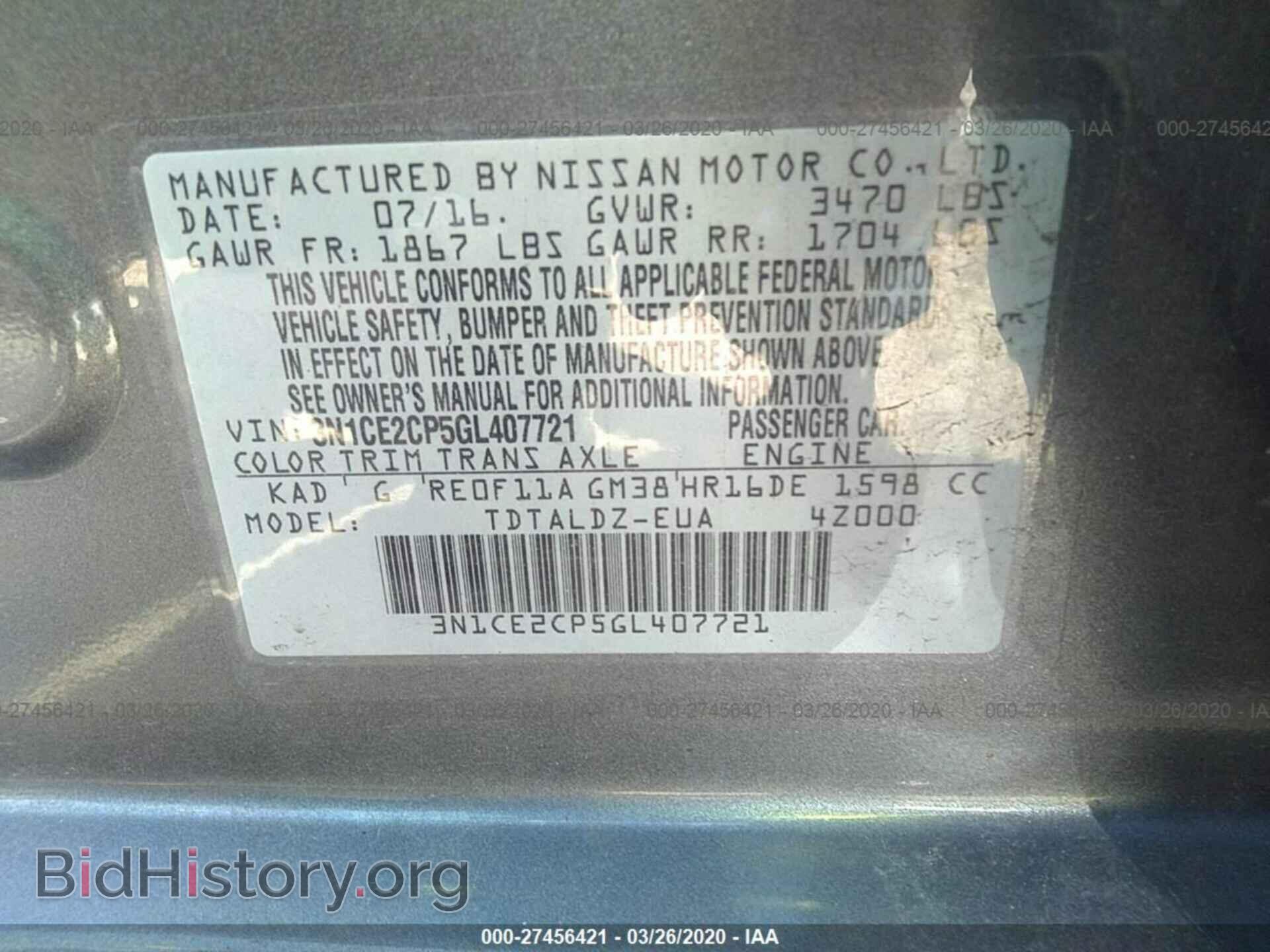 2016 NISSAN VERSA NOTE - VIN: 3N1CE2CP5GL407721 - Фото 9