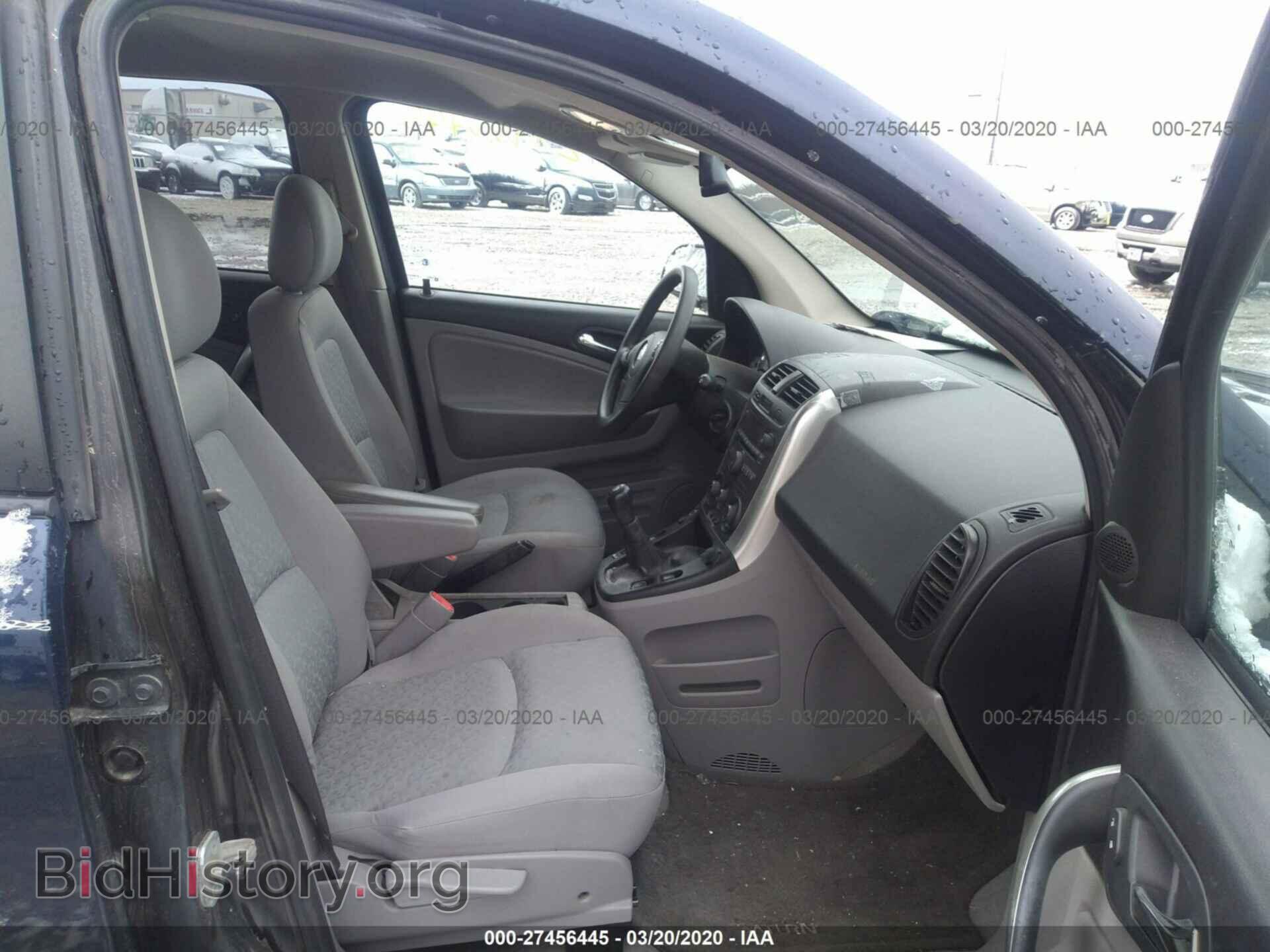 2007 SATURN VUE - VIN: 5GZCZ23D97S853684 - Фото 5