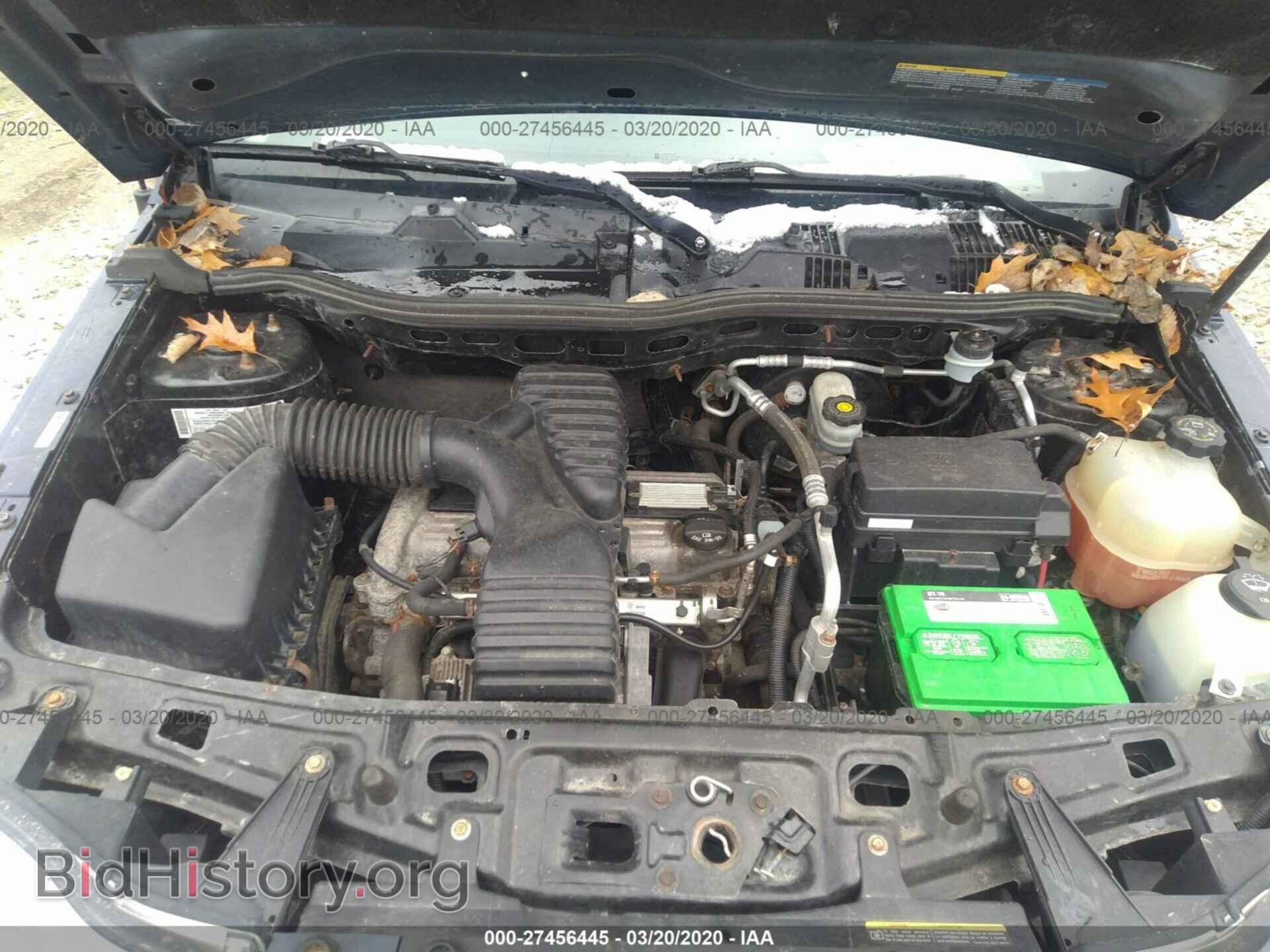 2007 SATURN VUE - VIN: 5GZCZ23D97S853684 - Фото 10