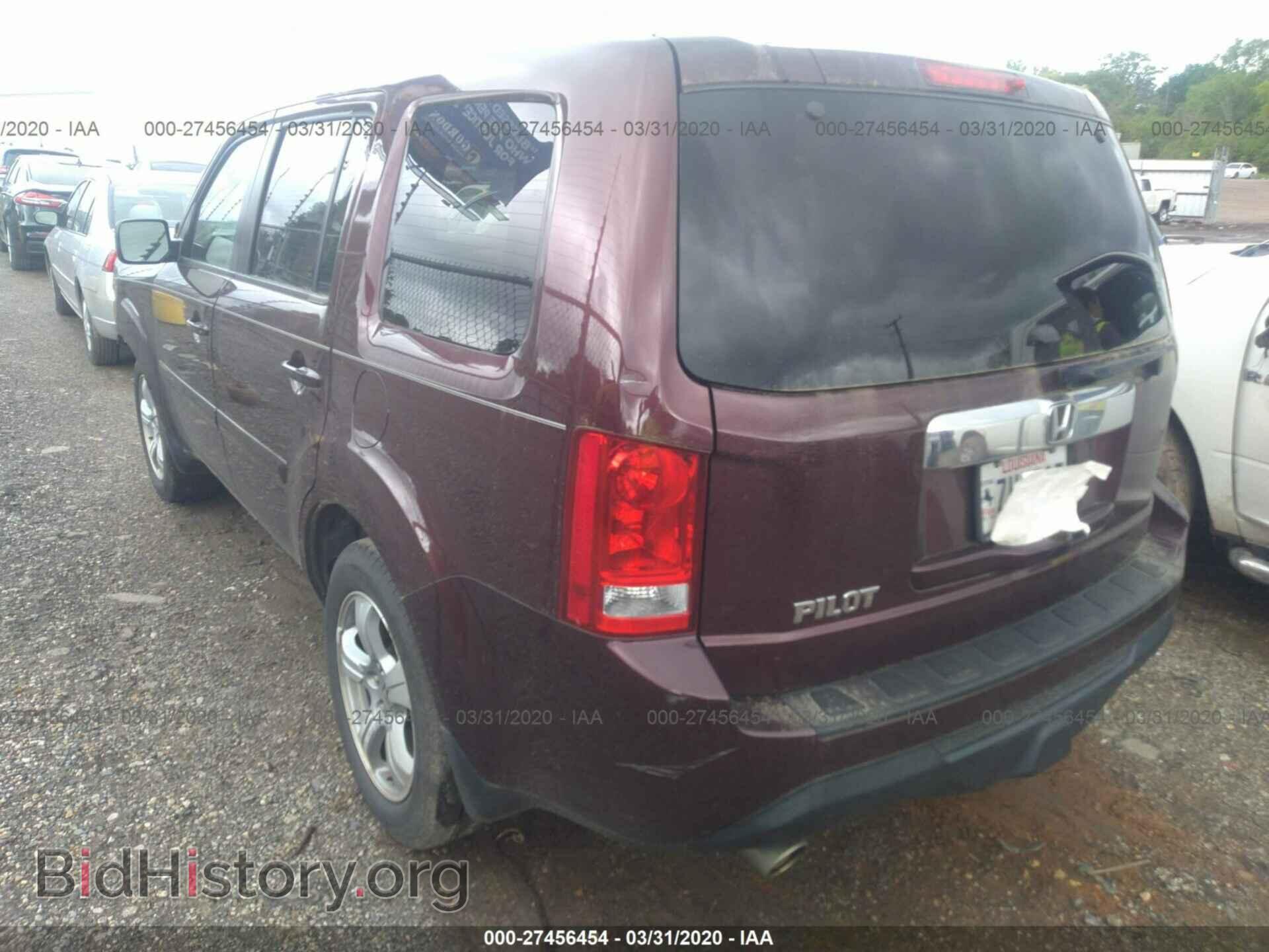 2013 HONDA PILOT - VIN: 5FNYF3H47DB044451 - Фото 3